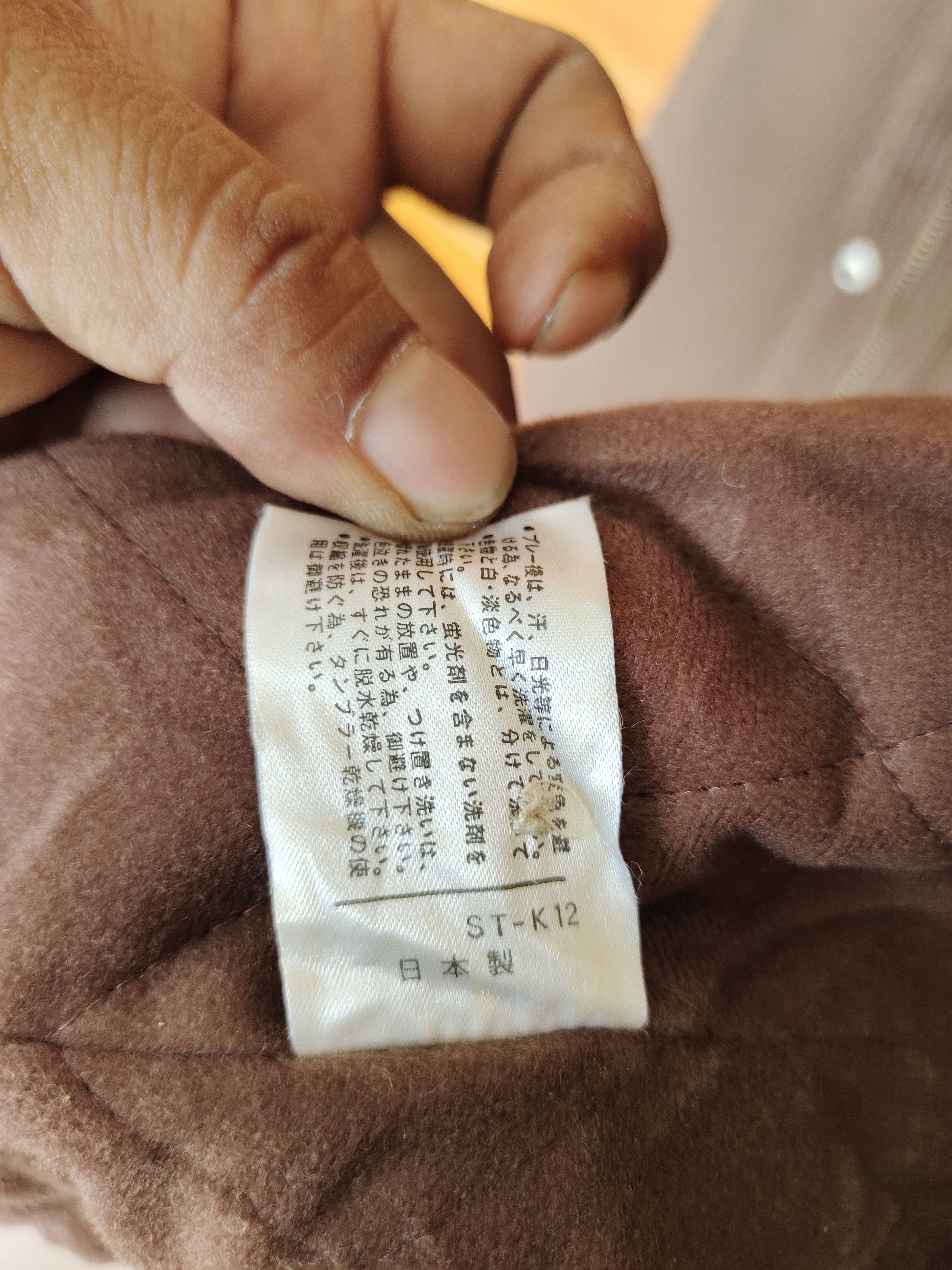 Sergio Tacchini × Vintage Vintage SERGIO TACCHINI Padded Jacket Size US L / EU 52-54 / 3 - 13 Thumbnail