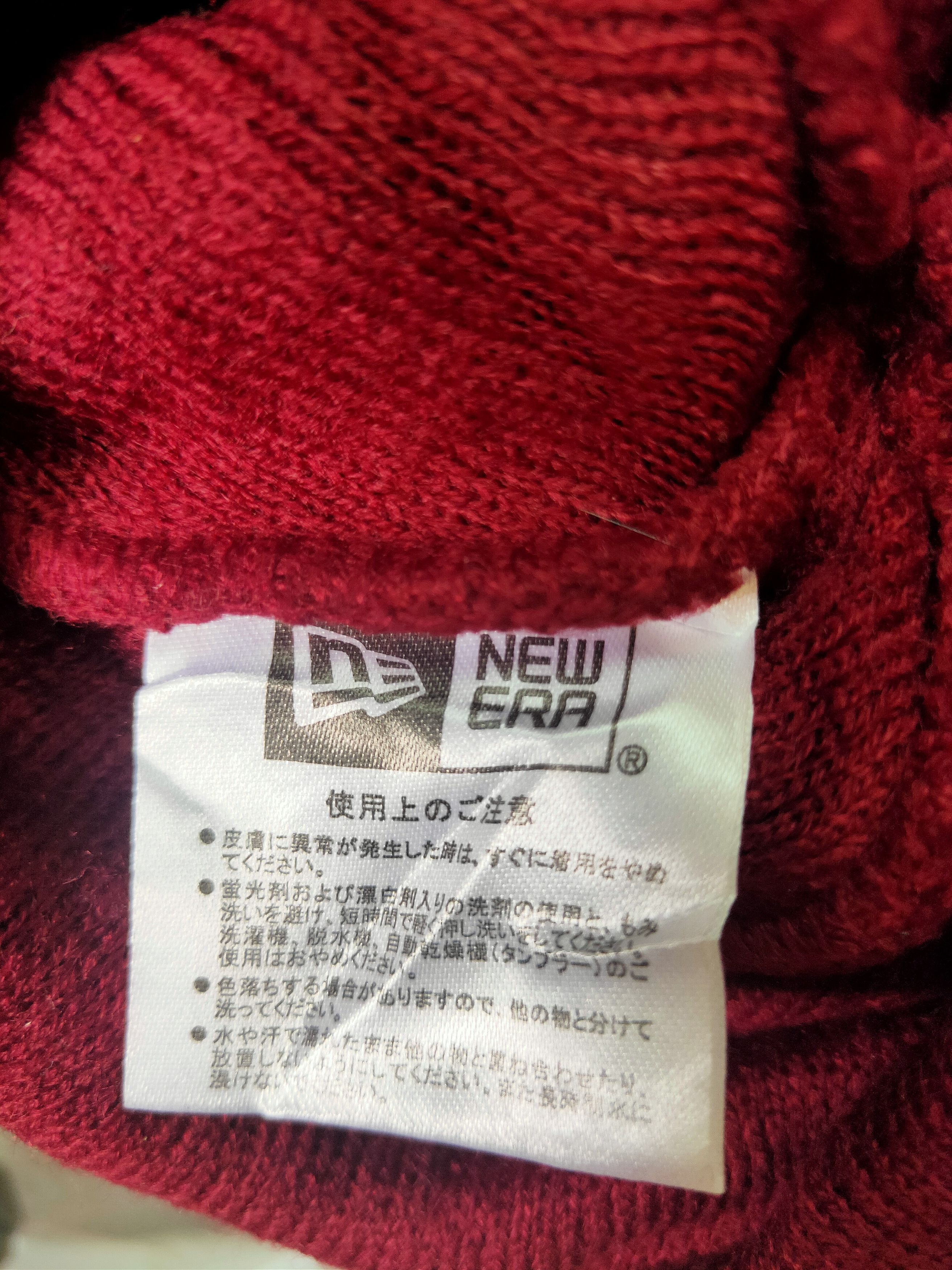 New Era New Era Beanie Hat Size ONE SIZE - 5 Thumbnail