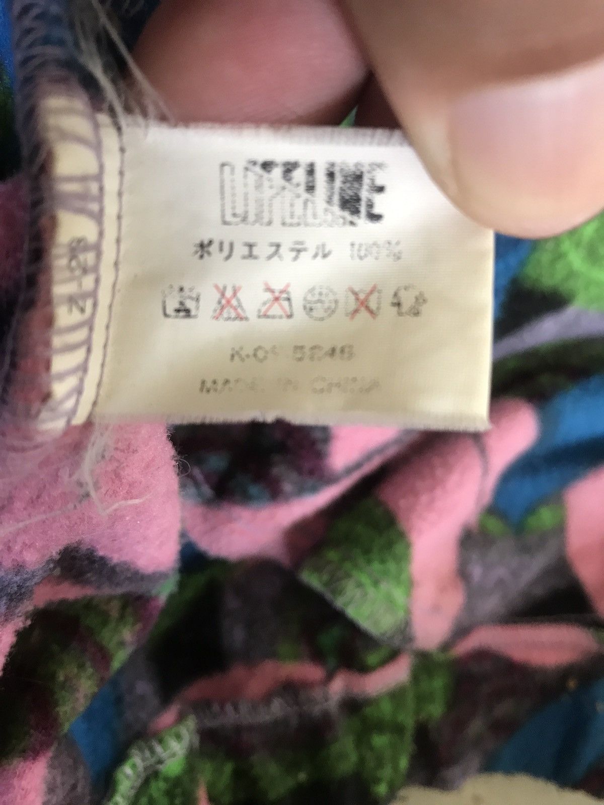 Japanese Brand Life line Full x Zipup Jacket. (GJ19) Size US M / EU 48-50 / 2 - 8 Thumbnail