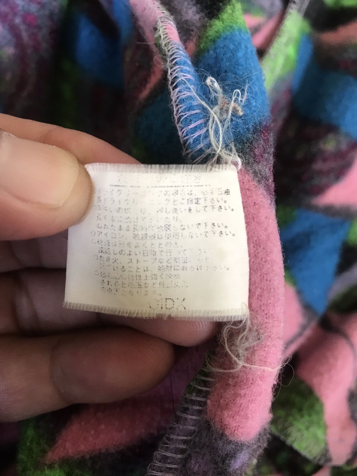 Japanese Brand Life line Full x Zipup Jacket. (GJ19) Size US M / EU 48-50 / 2 - 9 Thumbnail