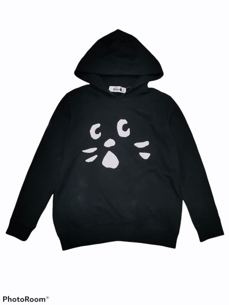 Issey Miyake × Ne-Net Ne-net hoodie | Grailed