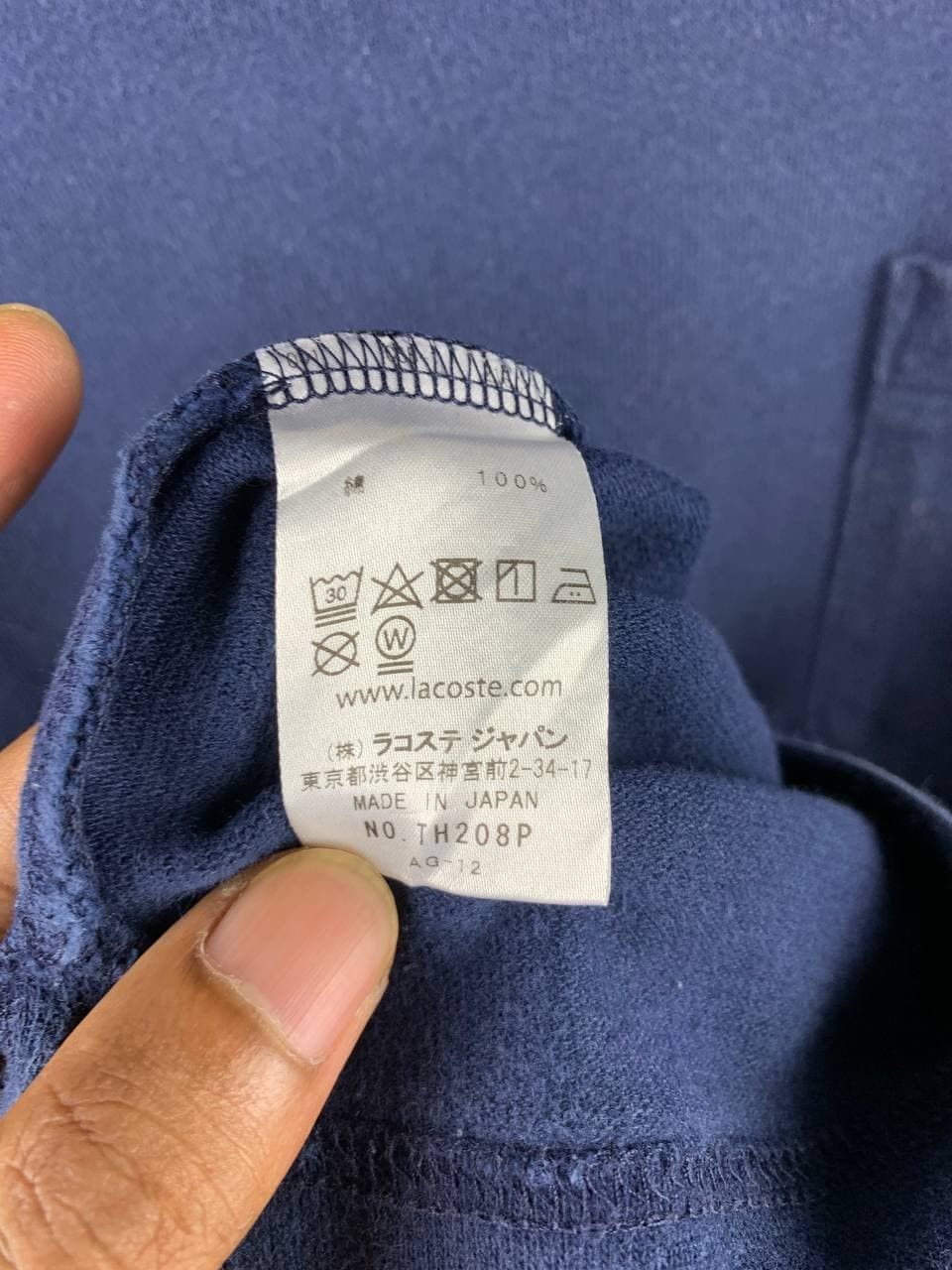Lacoste Lacoste Essential Logo Pocket Tee Size US M / EU 48-50 / 2 - 6 Thumbnail