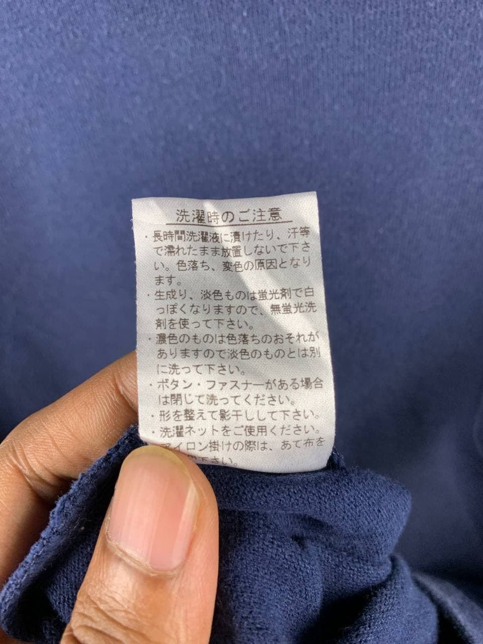 Lacoste Lacoste Essential Logo Pocket Tee Size US M / EU 48-50 / 2 - 7 Thumbnail