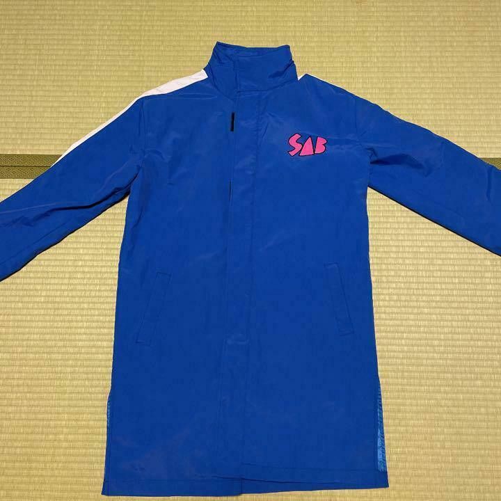 Japanese Brand OFFICIAL Bandai Goku Dragon Ball Z Movie SAB Coat Jacket ...