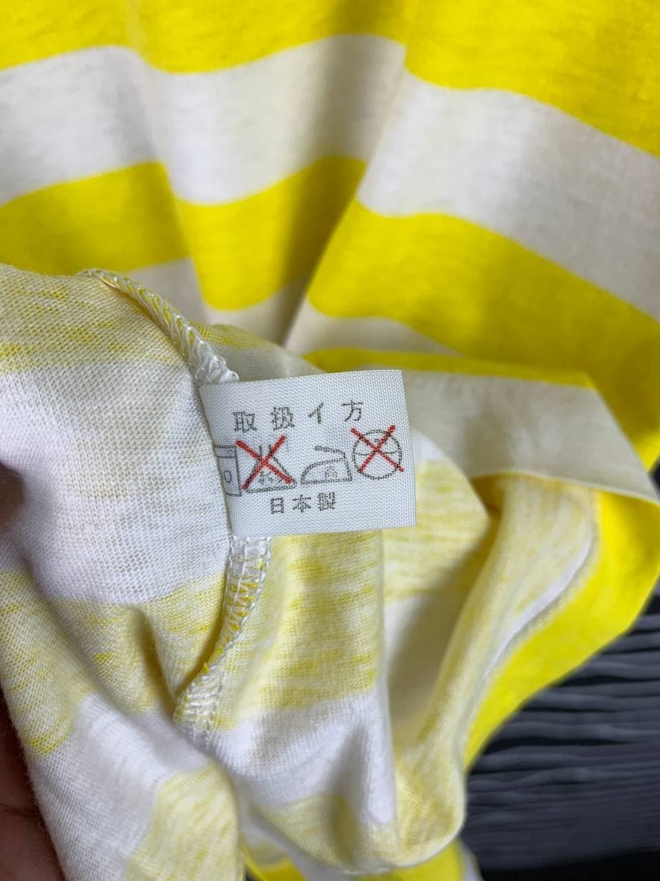 Apple Vtg 90s Maxell Stripe Single Stitch Techwear Tshirt Size US M / EU 48-50 / 2 - 5 Thumbnail