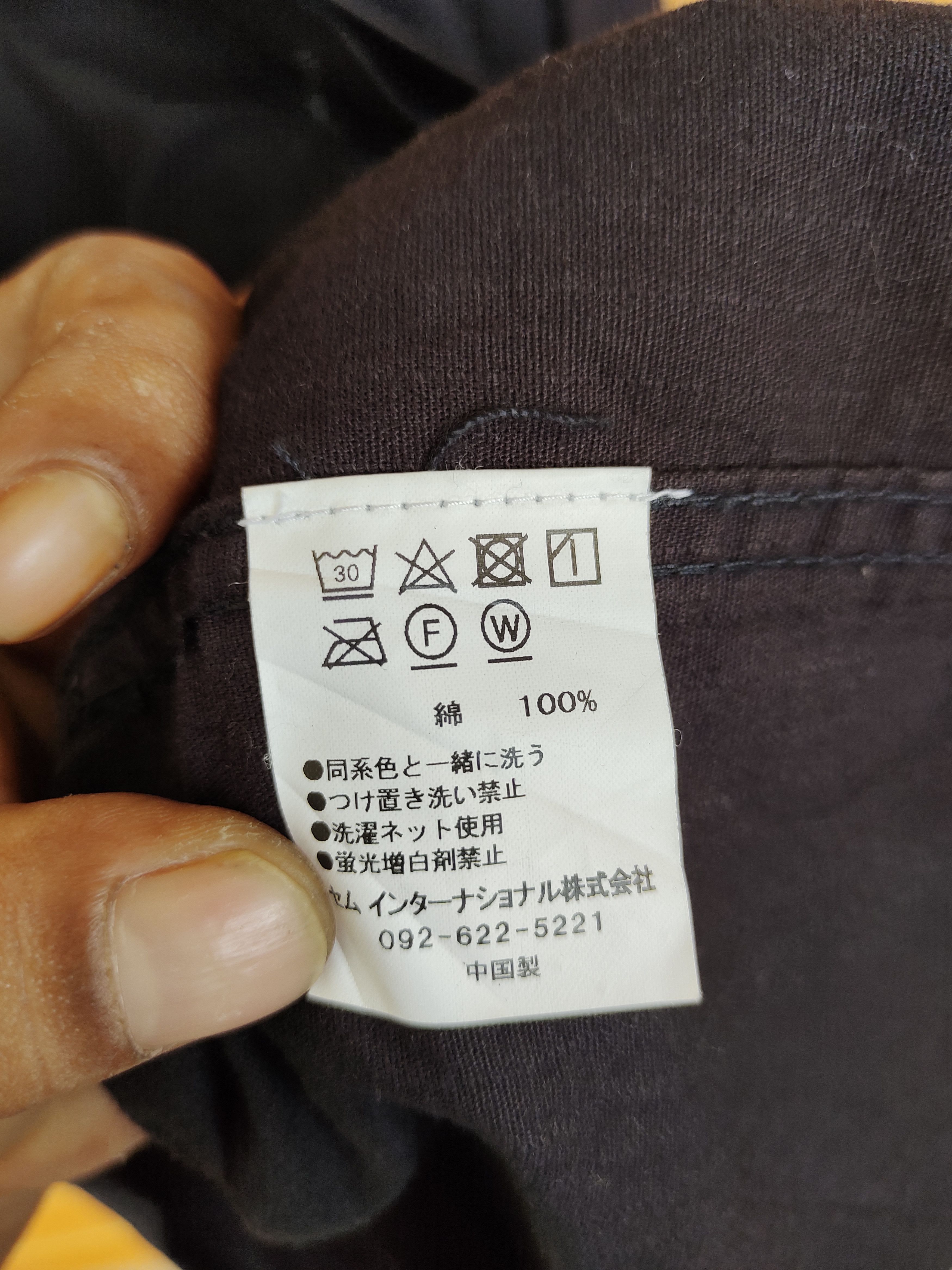 Japanese Brand RONCHO B.D.U Cotton Rip-stop Jacket Size US S / EU 44-46 / 1 - 13 Thumbnail