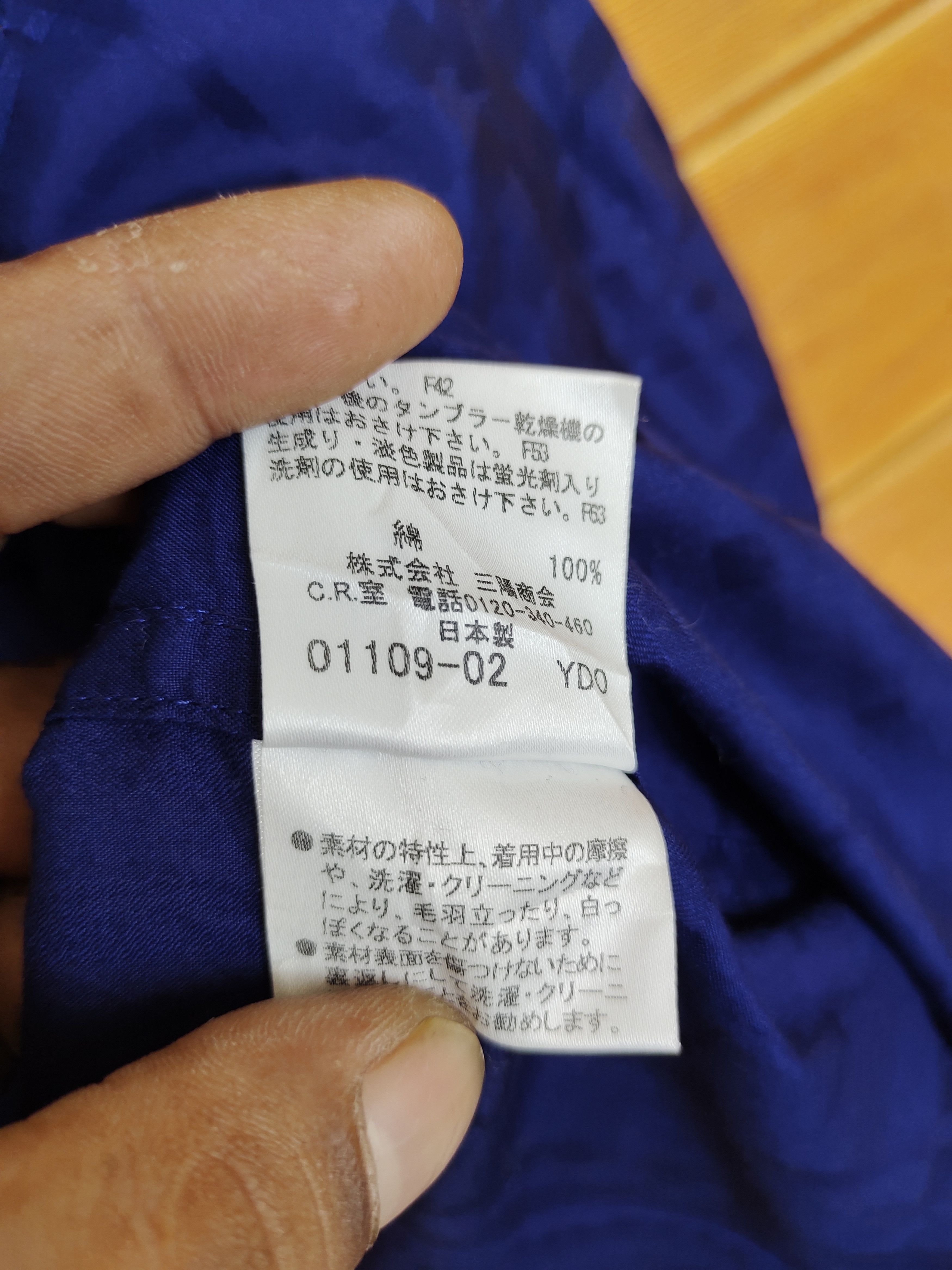 Burberry × Burberry Prorsum BURBERRY London Check Double Breasted Women Shirt Size US M / EU 48-50 / 2 - 14 Thumbnail