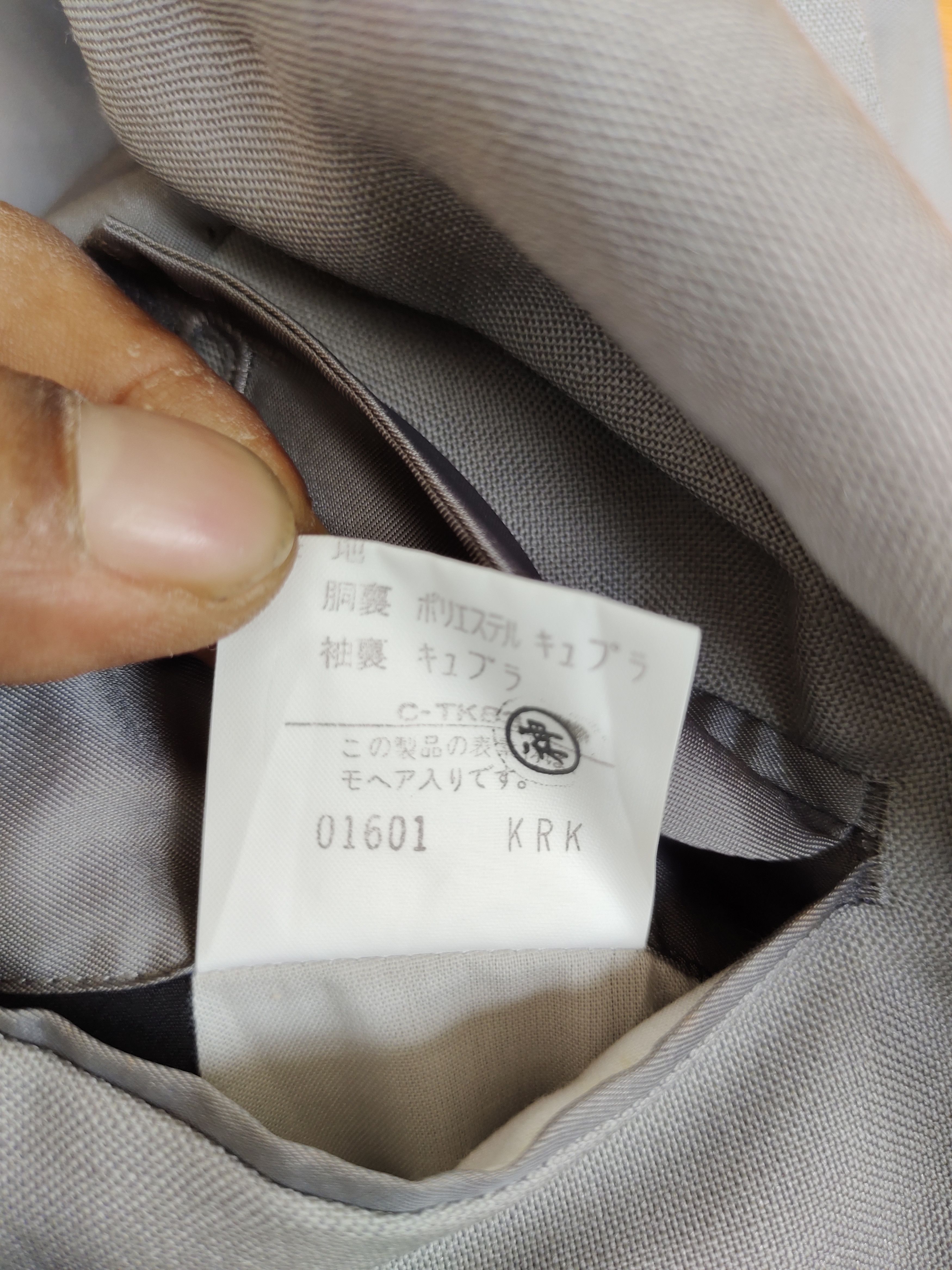Burberry Vintage Classic BURBERRYS Blazer Jacket Size US S / EU 44-46 / 1 - 19 Thumbnail