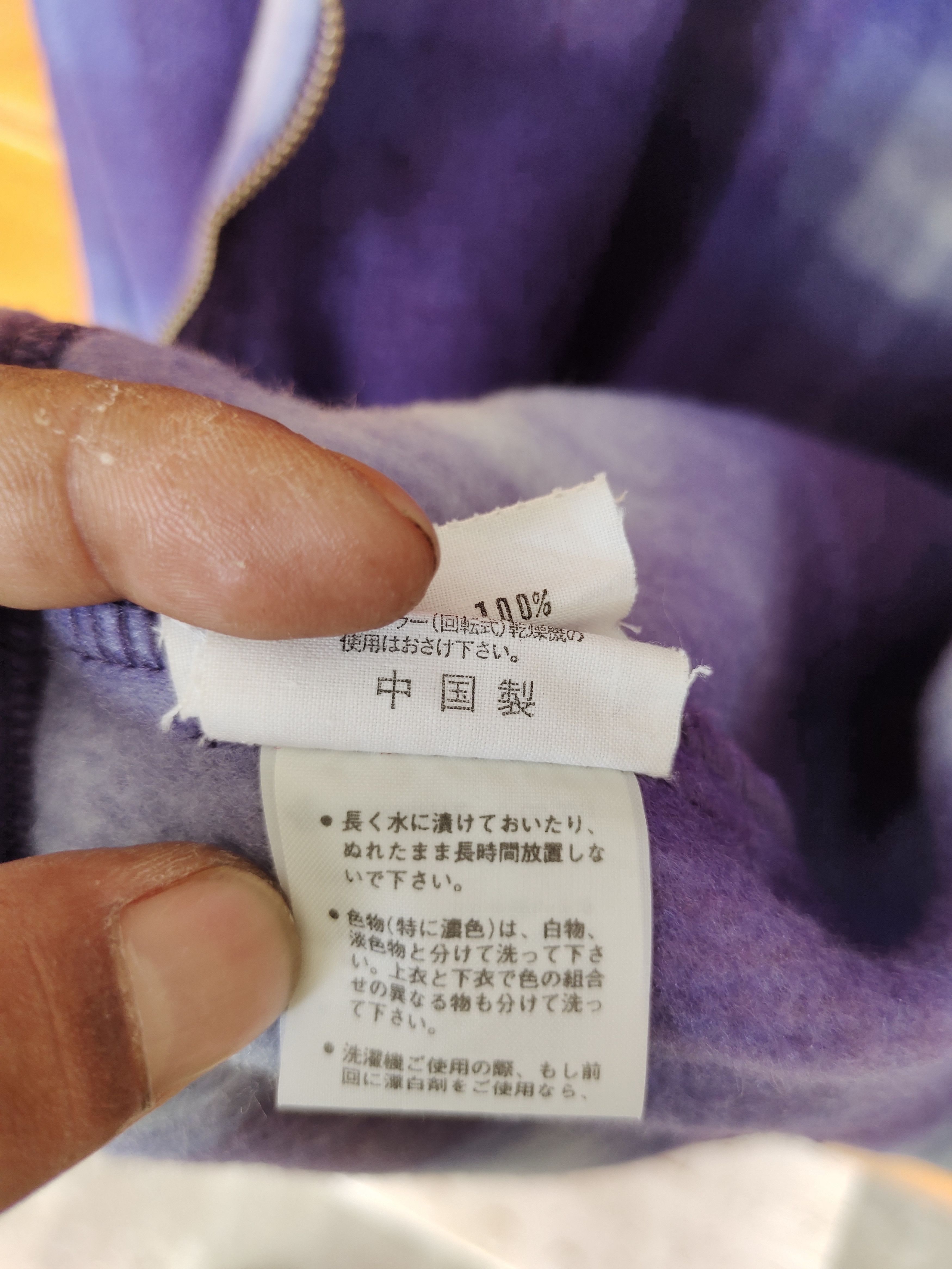 Japanese Brand DESCENTE Checkered Fleece Sleeveless Hoodies Jacket Size US L / EU 52-54 / 3 - 16 Thumbnail