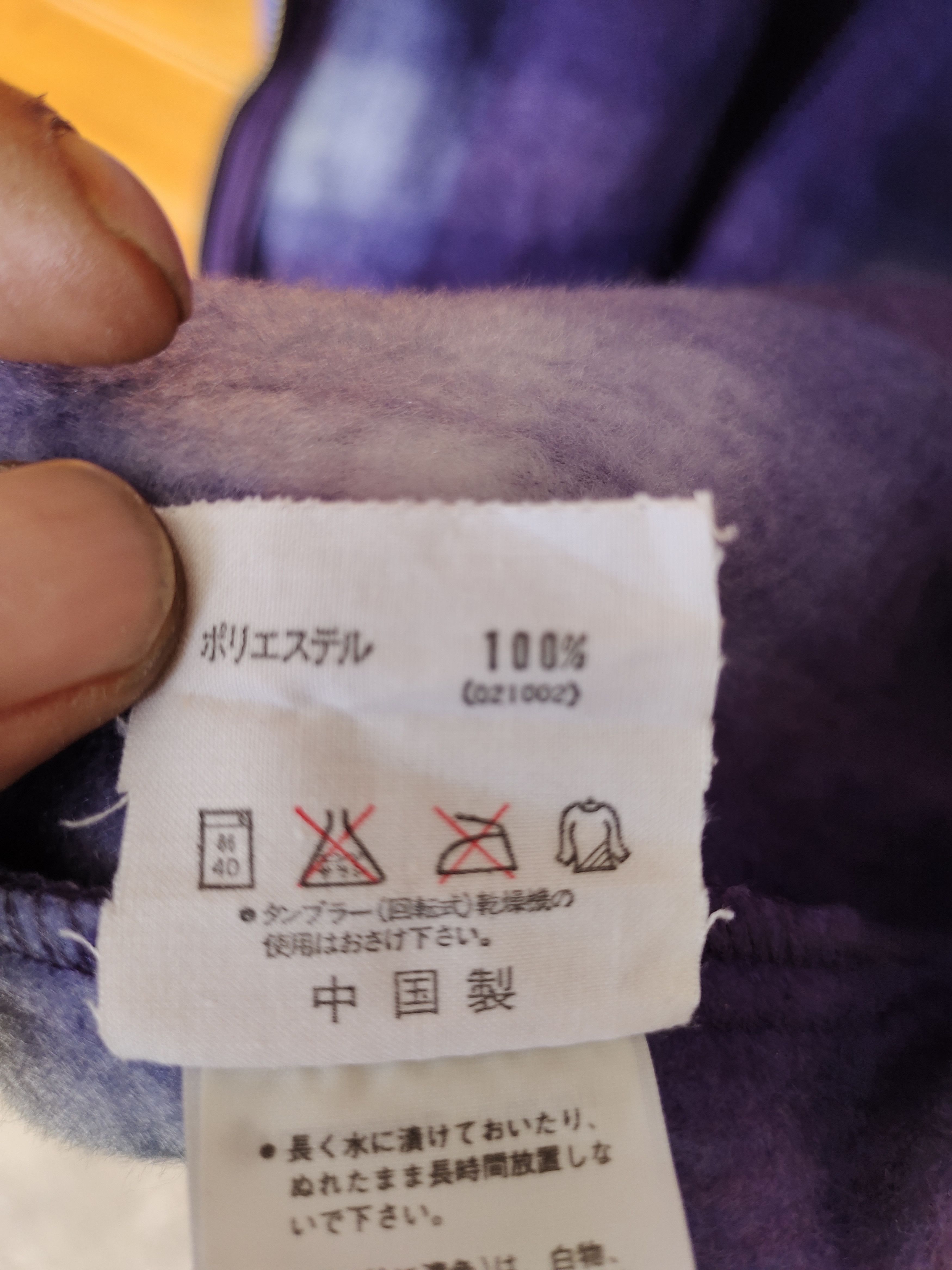 Japanese Brand DESCENTE Checkered Fleece Sleeveless Hoodies Jacket Size US L / EU 52-54 / 3 - 18 Thumbnail