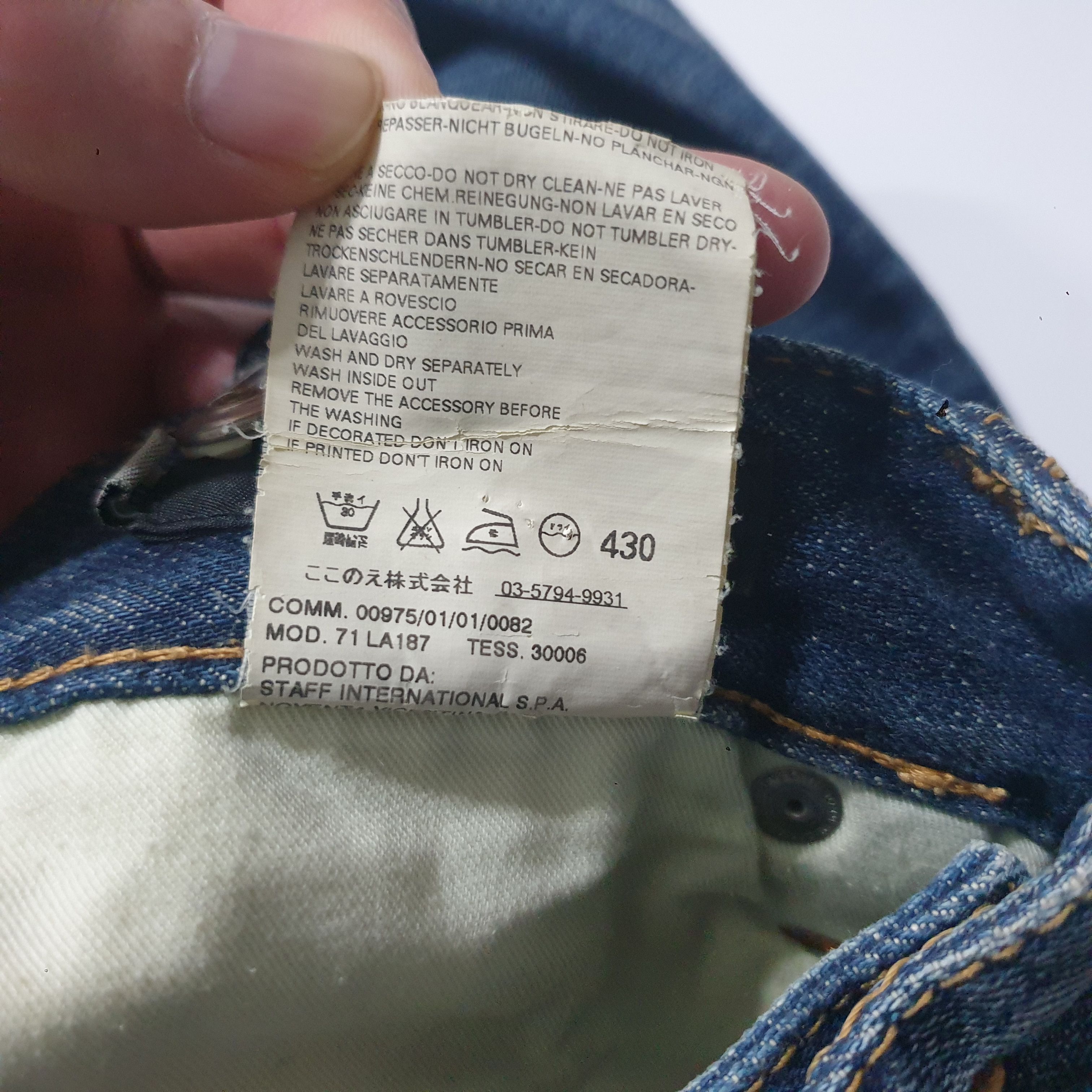 Dsquared2 Super Rare Dsquared2 Penis Sex Jeans | Grailed