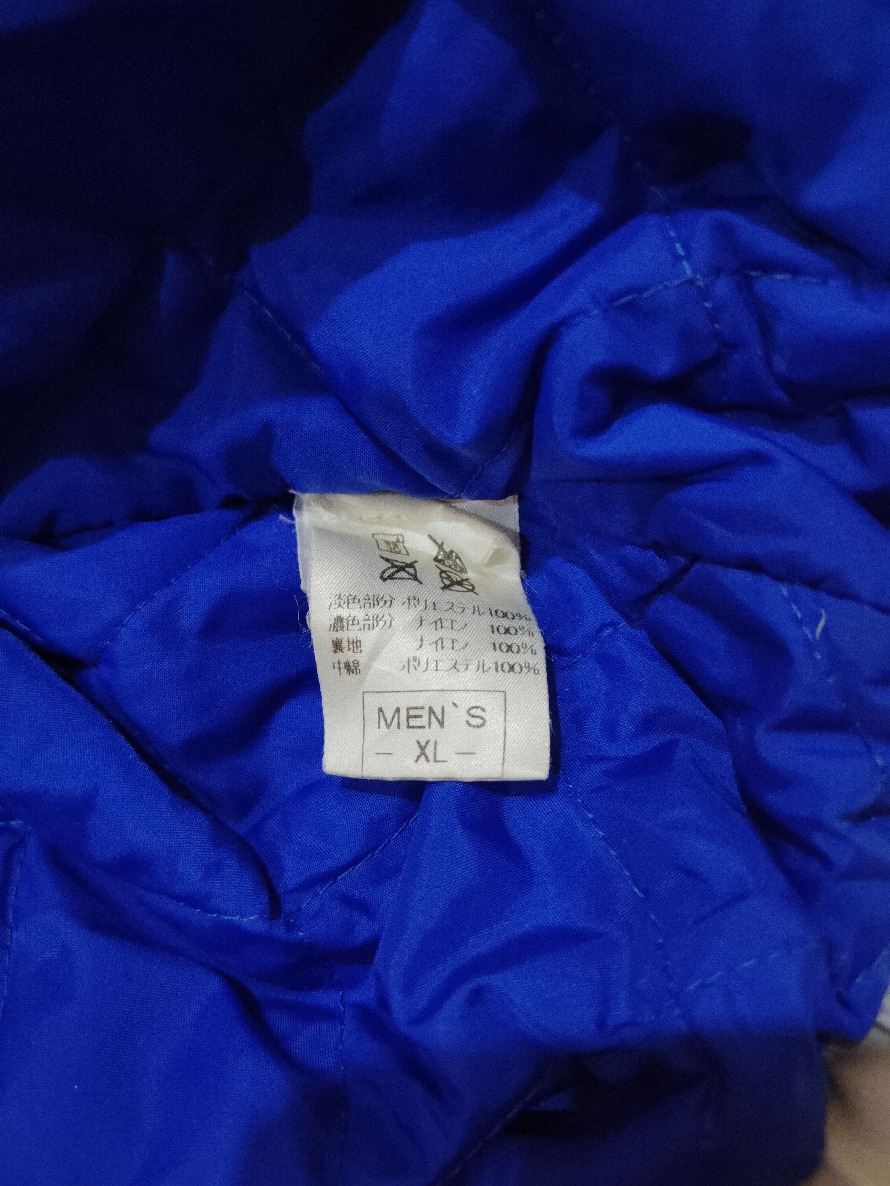 Nike × Vintage Vintage Nike Baseball Jacket Size US XL / EU 56 / 4 - 8 Thumbnail