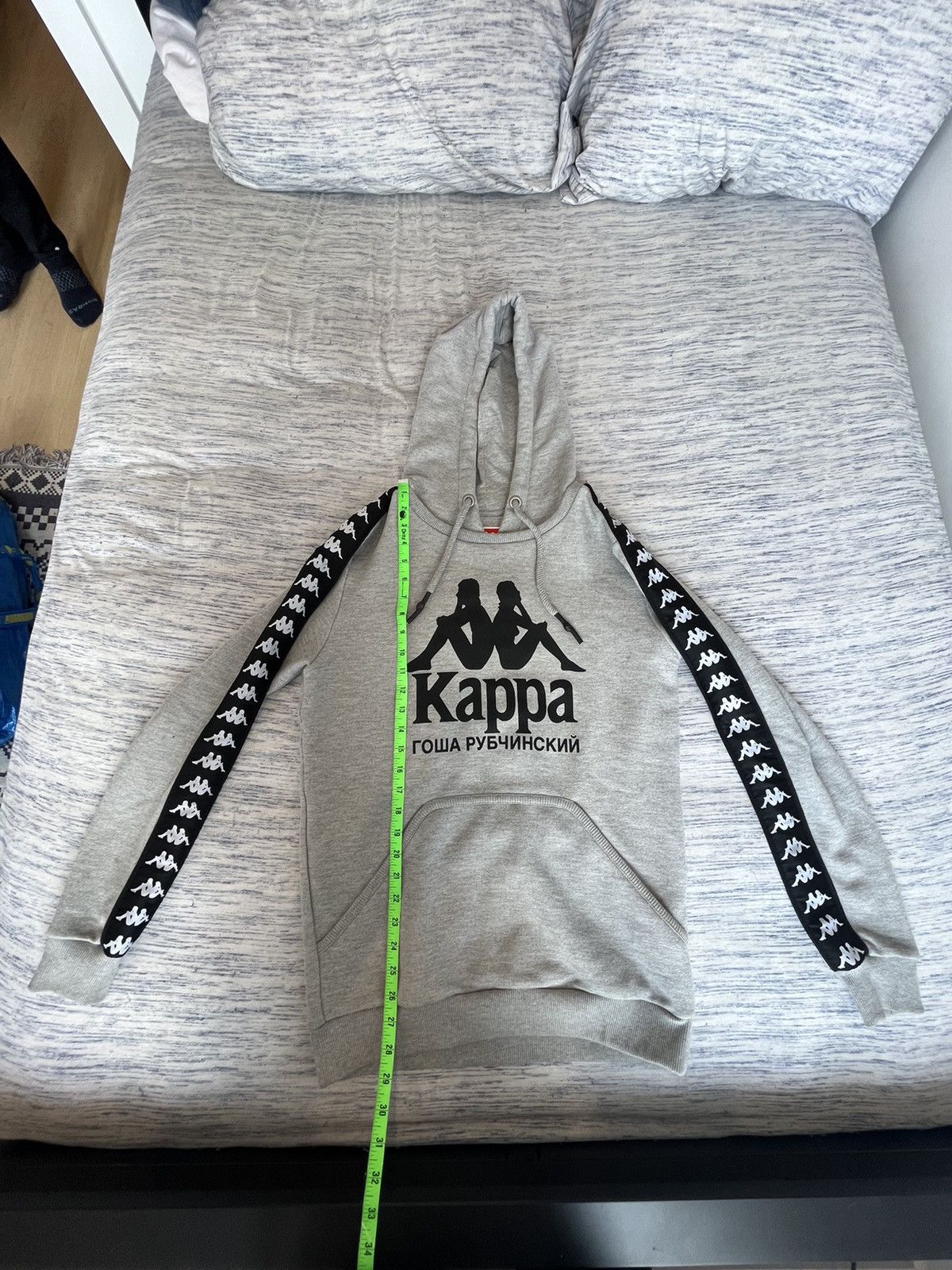 Kappa gosha rubchinskiy hoodie best sale