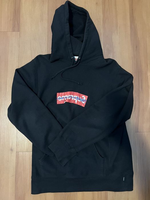 Supreme comme des on sale garcons box logo hoodie