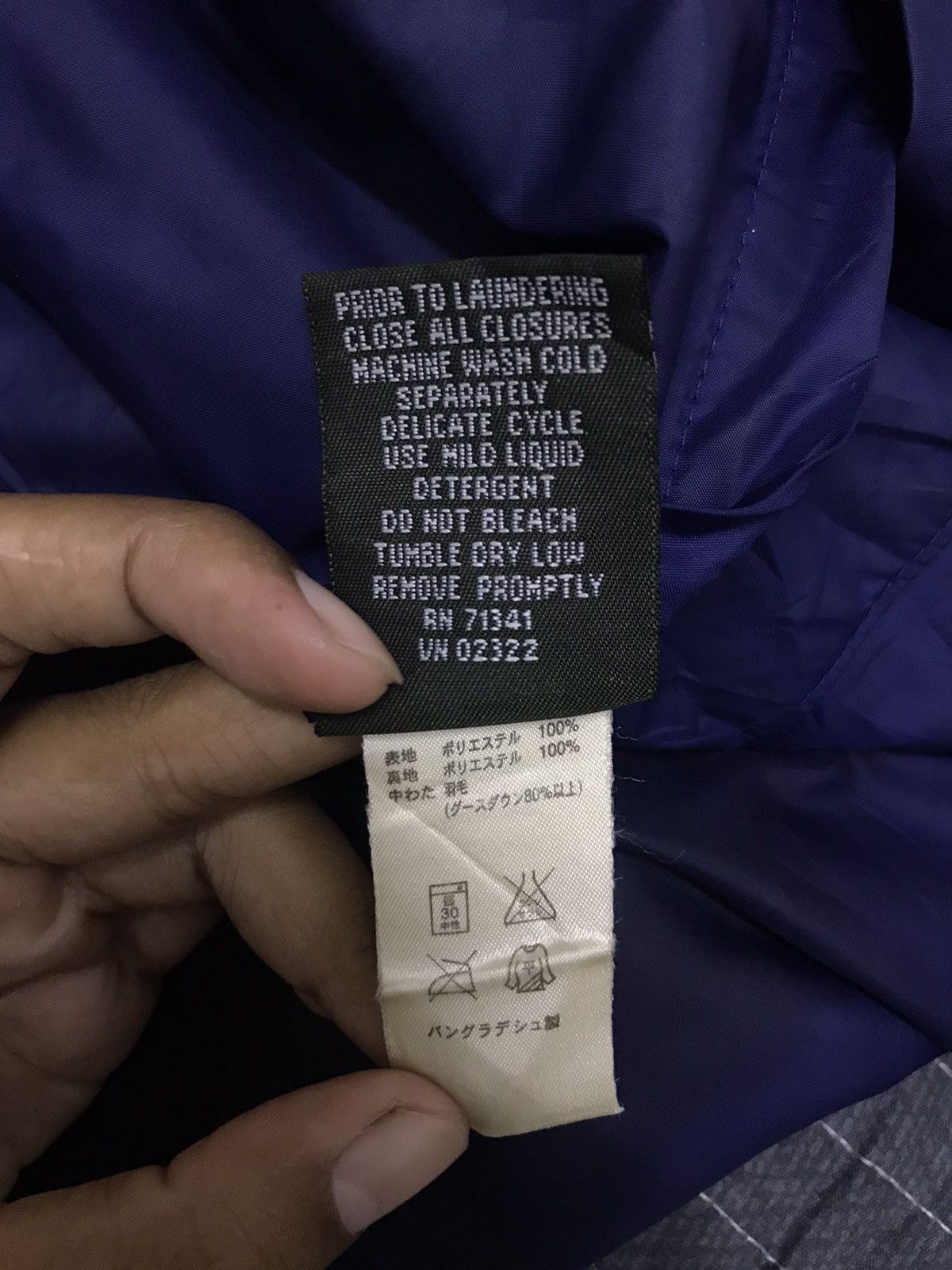 L.L. Bean × Vintage Vintage LLBean Reversible Puffer Vest Jacket Size US M / EU 48-50 / 2 - 13 Thumbnail