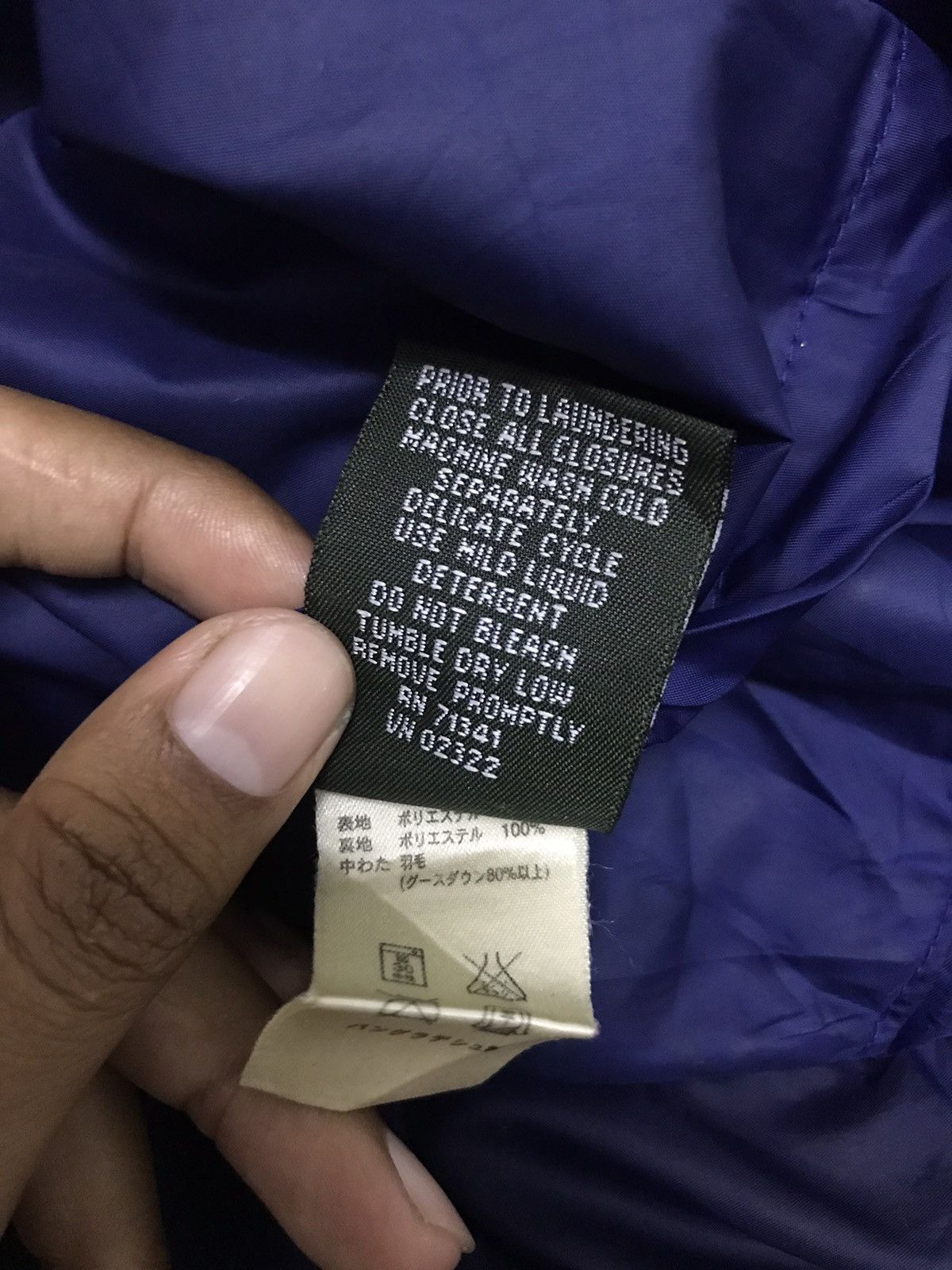 L.L. Bean × Vintage Vintage LLBean Reversible Puffer Vest Jacket Size US M / EU 48-50 / 2 - 12 Thumbnail