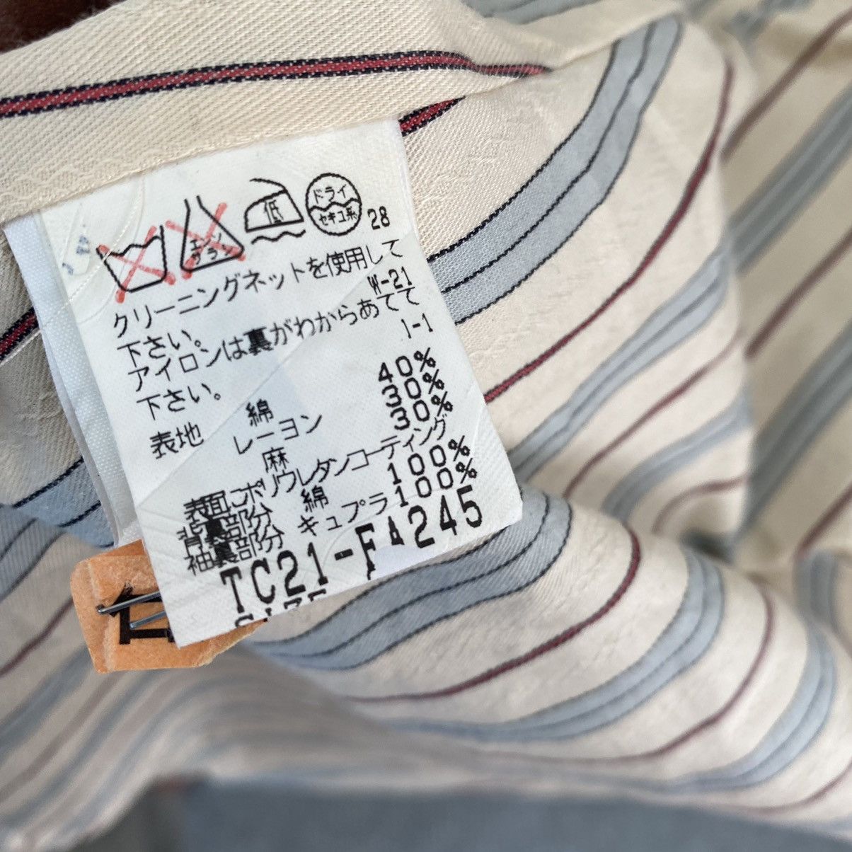 Tsumori Chisato TSUMORI CHISATO LONG JACKET NICE DESIGN MADE IN JAPAN Size US S / EU 44-46 / 1 - 12 Thumbnail