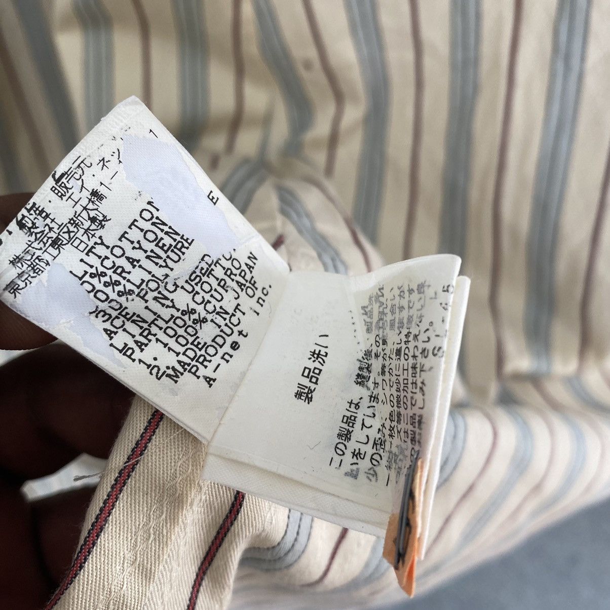 Tsumori Chisato TSUMORI CHISATO LONG JACKET NICE DESIGN MADE IN JAPAN Size US S / EU 44-46 / 1 - 13 Thumbnail