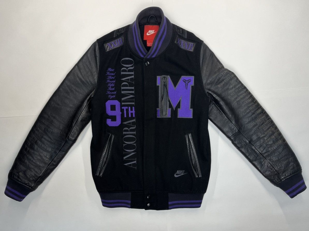 Nike Nike Kobe Bryant Destroyer MP Jacket Grailed