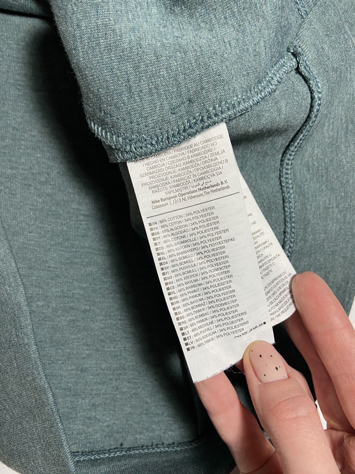 Nike Nike Tech Fleece Plain 805140-386 Size US M / EU 48-50 / 2 - 6 Thumbnail