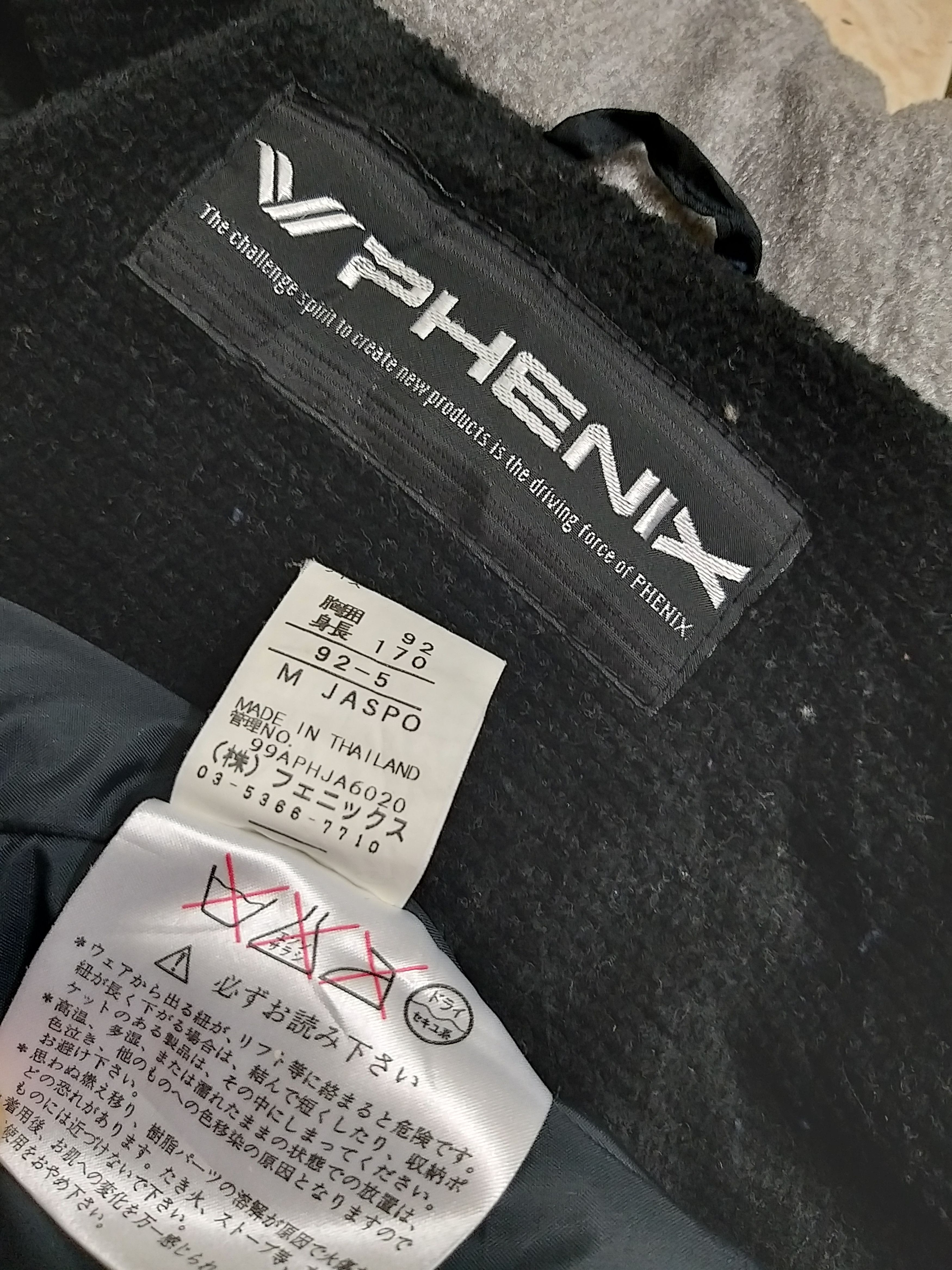 Japanese Brand VINTAGE PHENIX "CARVING GEAR"WINTER/SKI JACKET Size US M / EU 48-50 / 2 - 16 Thumbnail