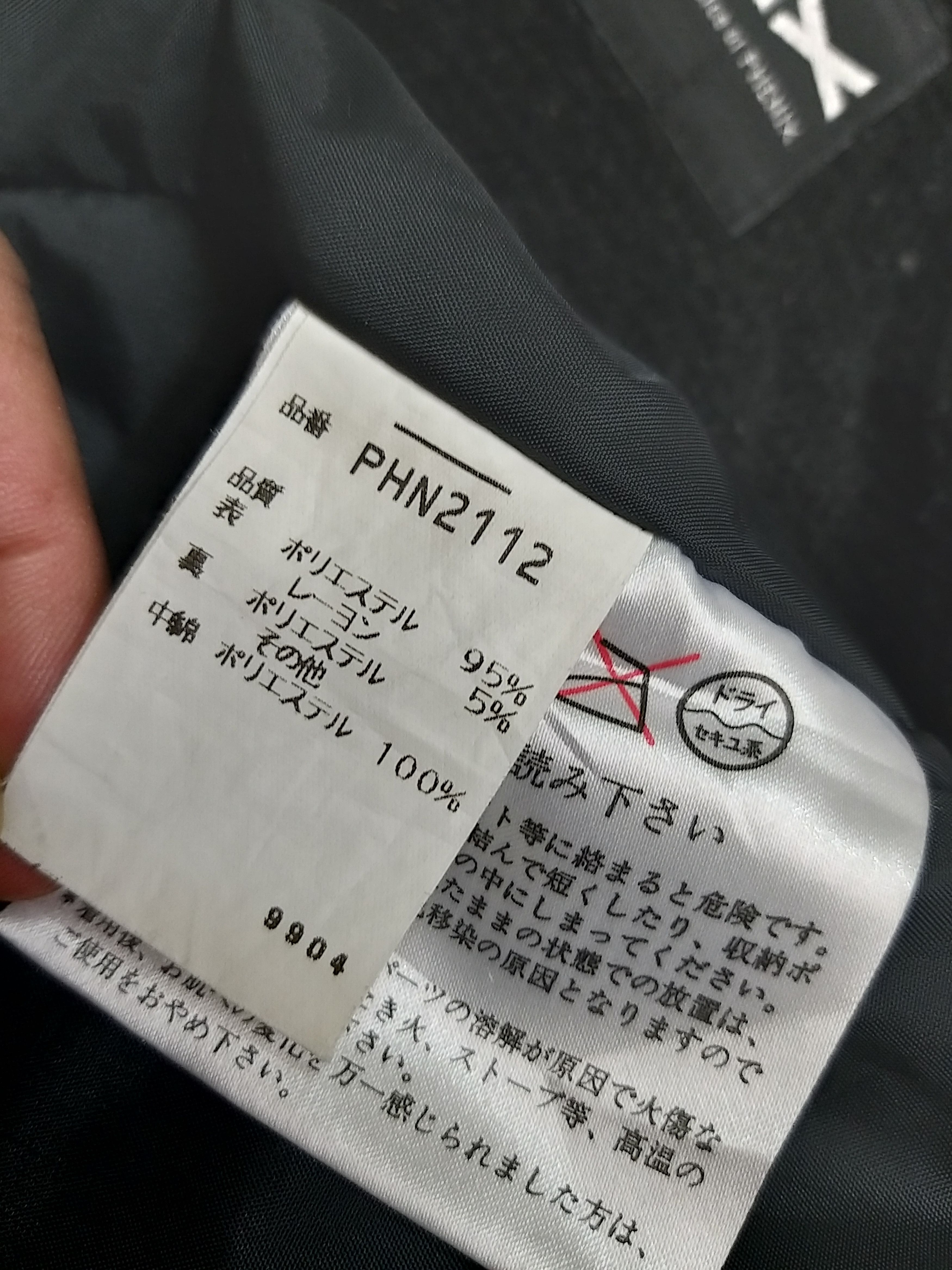 Japanese Brand VINTAGE PHENIX "CARVING GEAR"WINTER/SKI JACKET Size US M / EU 48-50 / 2 - 15 Thumbnail