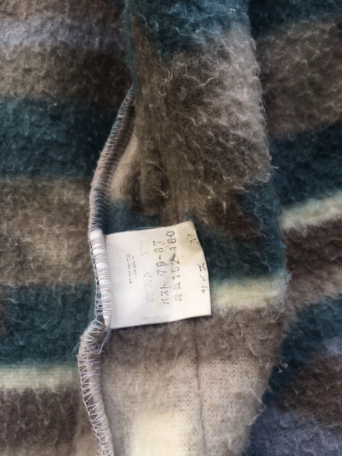 Designer 📌Vintage Aqua Harmony Coat Fleece Stripe X Cardigans Size US L / EU 52-54 / 3 - 7 Thumbnail