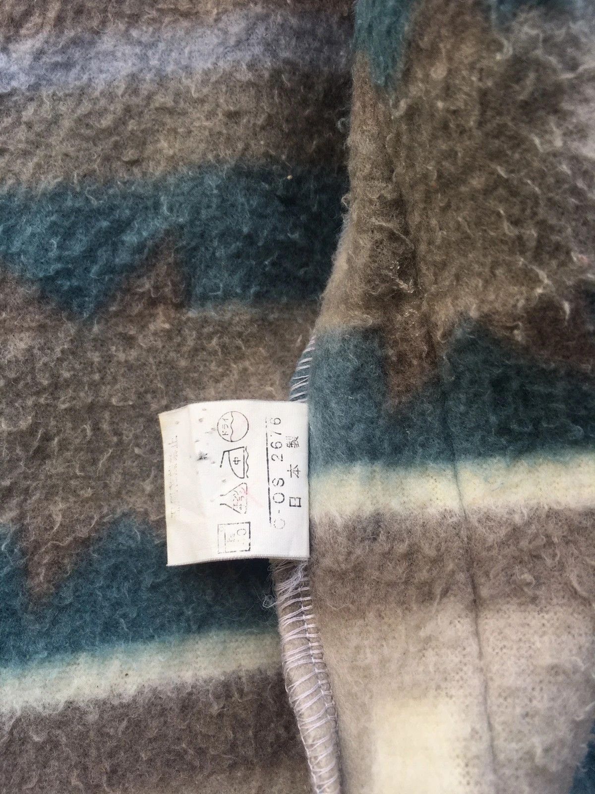 Designer 📌Vintage Aqua Harmony Coat Fleece Stripe X Cardigans Size US L / EU 52-54 / 3 - 6 Thumbnail