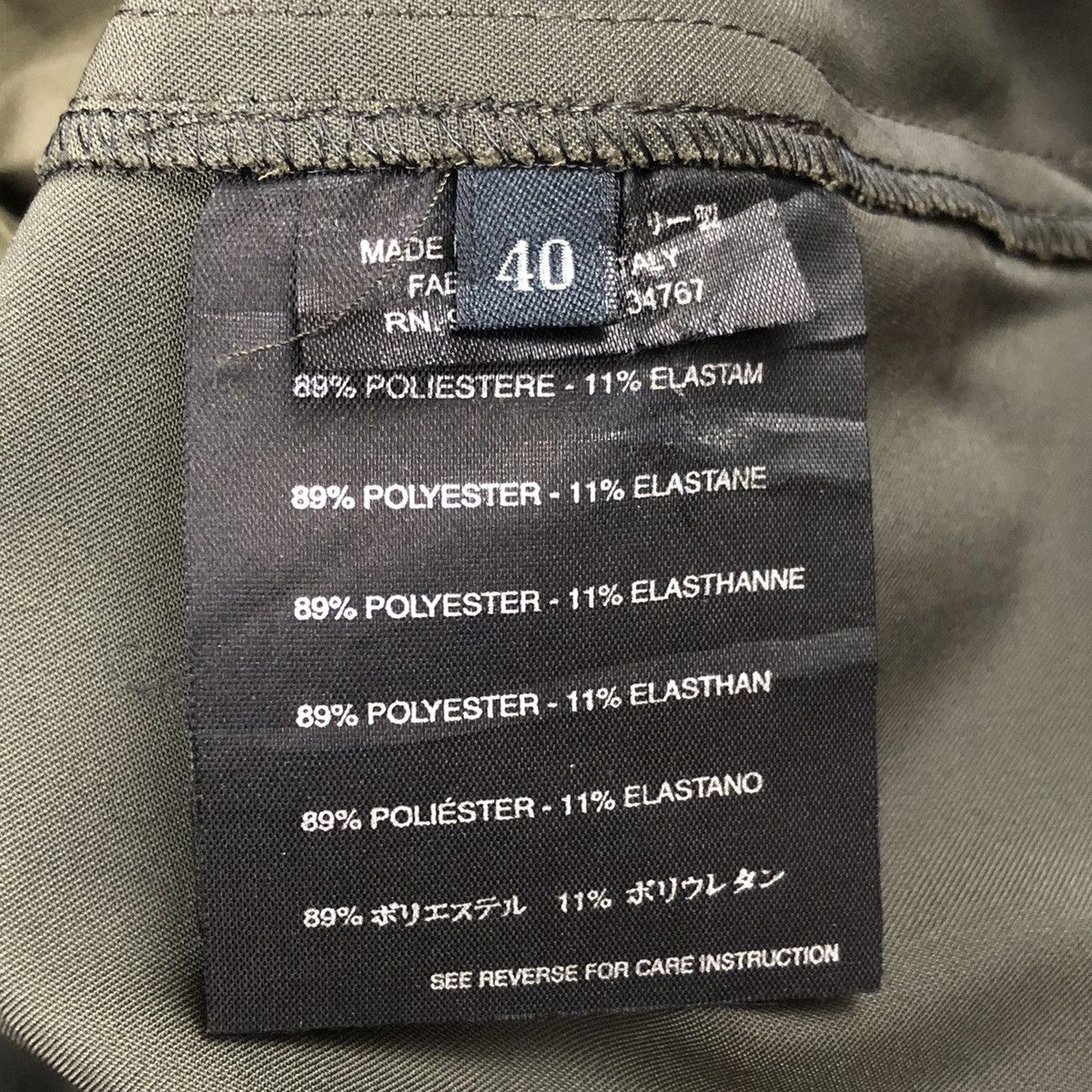 Prada Prada Green Light Nylon Technical Pants Size US 30 / EU 46 - 18 Thumbnail