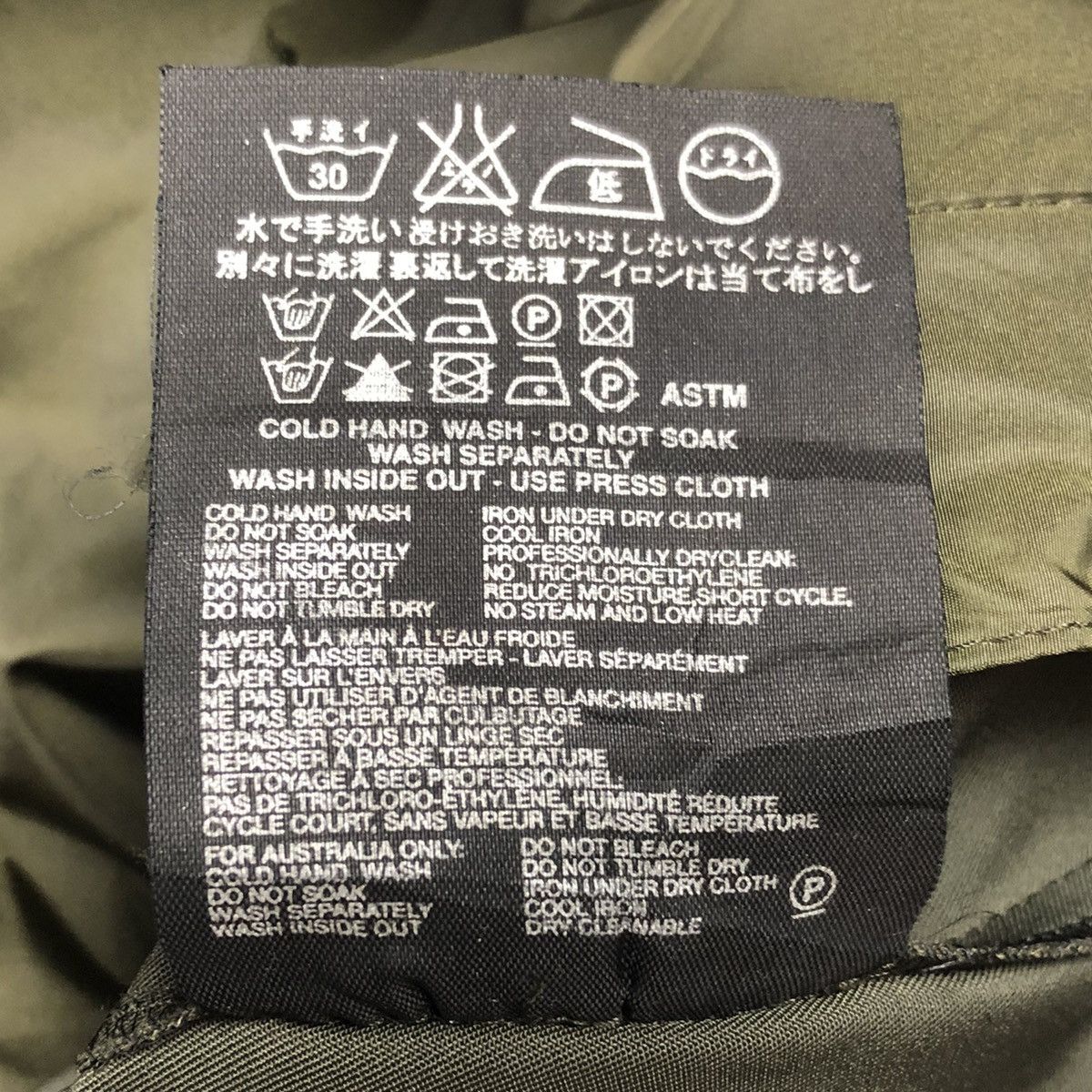 Prada Prada Green Light Nylon Technical Pants Size US 30 / EU 46 - 21 Thumbnail