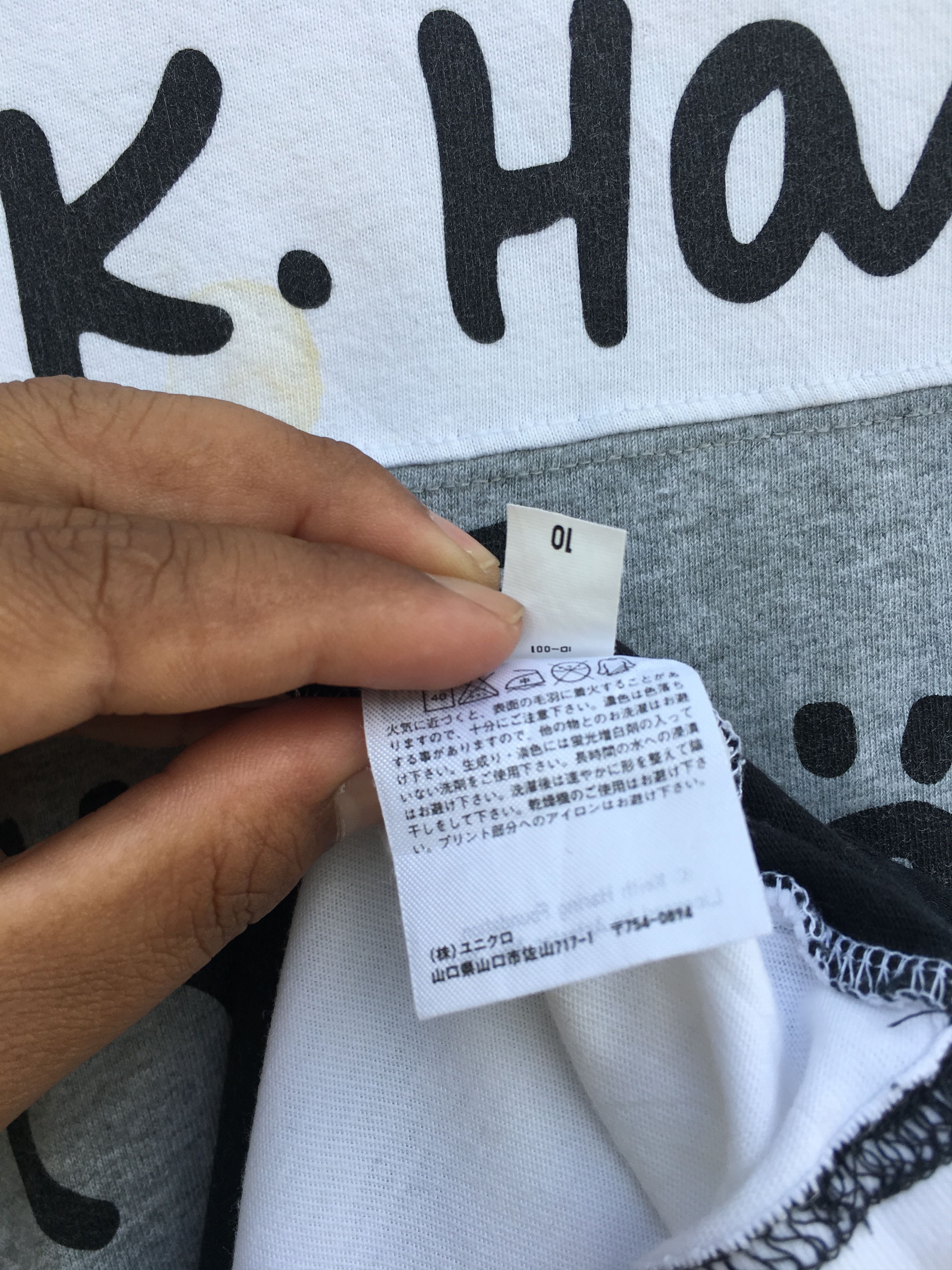 Keith Haring Rare Keith Haring SPRZNY Uniqlo Tshirt Size US M / EU 48-50 / 2 - 8 Thumbnail