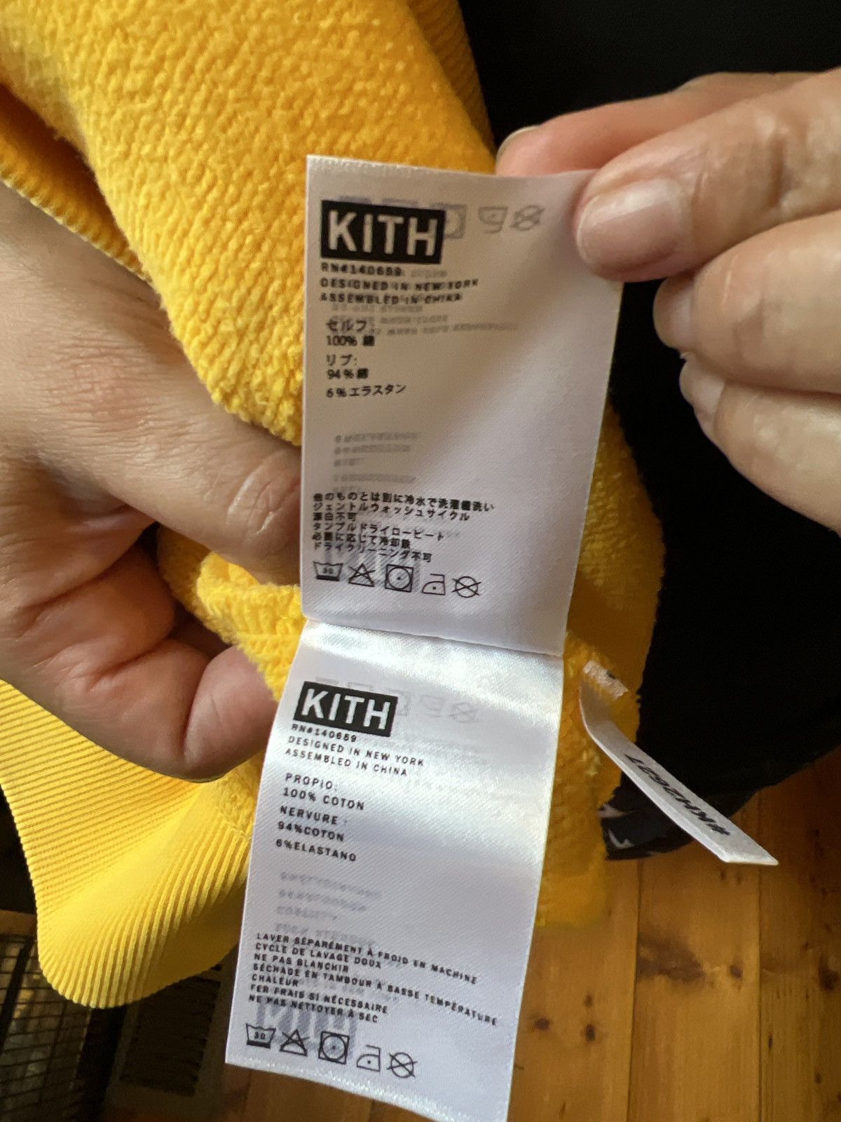 Kith Kith x Simpsons Krusty the clown hoodie | Grailed