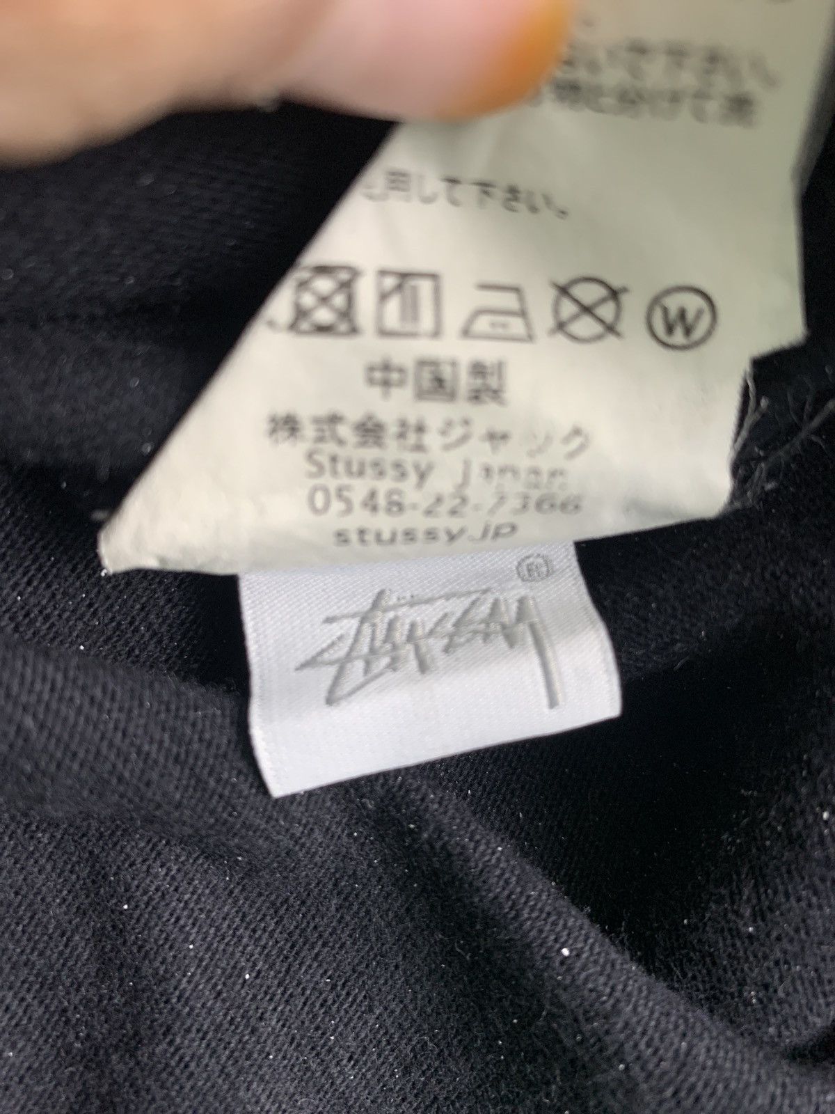 Stussy Tees