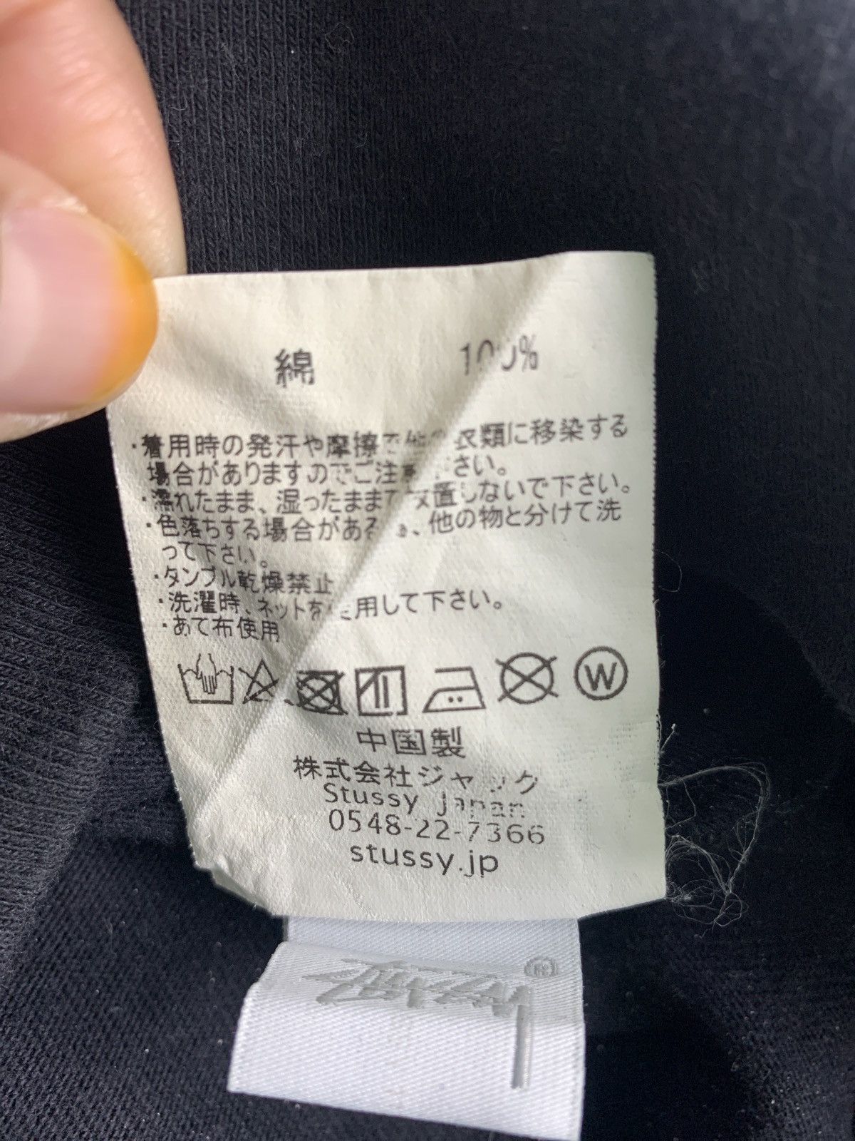 Stussy Tees