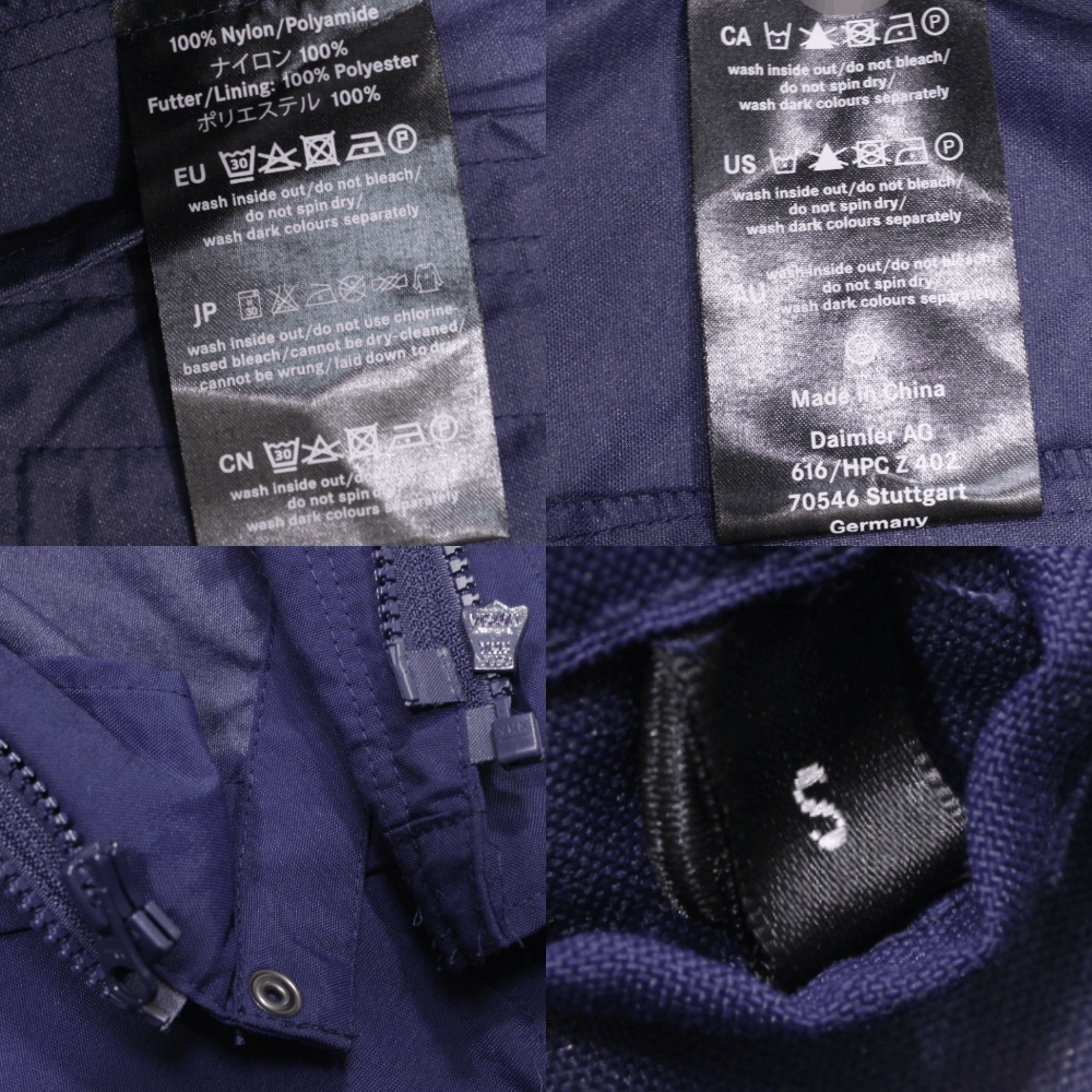 Mercedes-Benz 00S Logo Nylon Vest Size US S / EU 44-46 / 1 - 6 Thumbnail
