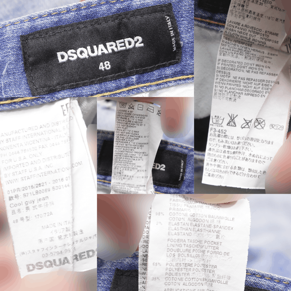 Dsquared2 Cool Guy Painter Distressed Jeans Size US 32 / EU 48 - 8 Thumbnail