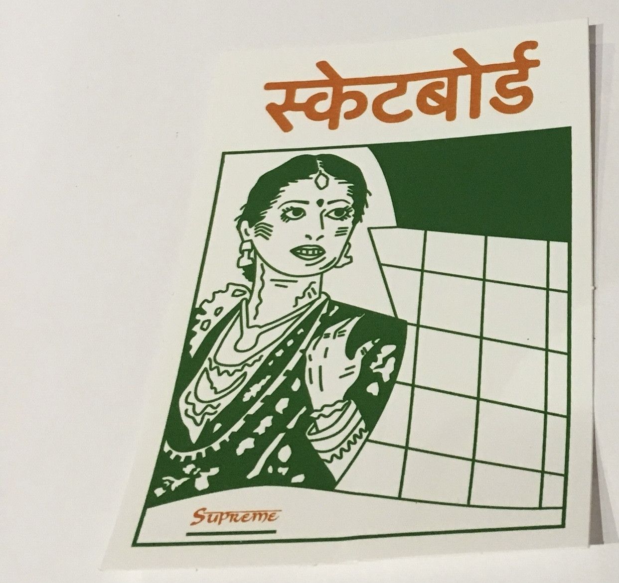 Supreme Supreme sticker Size ONE SIZE - 1 Preview