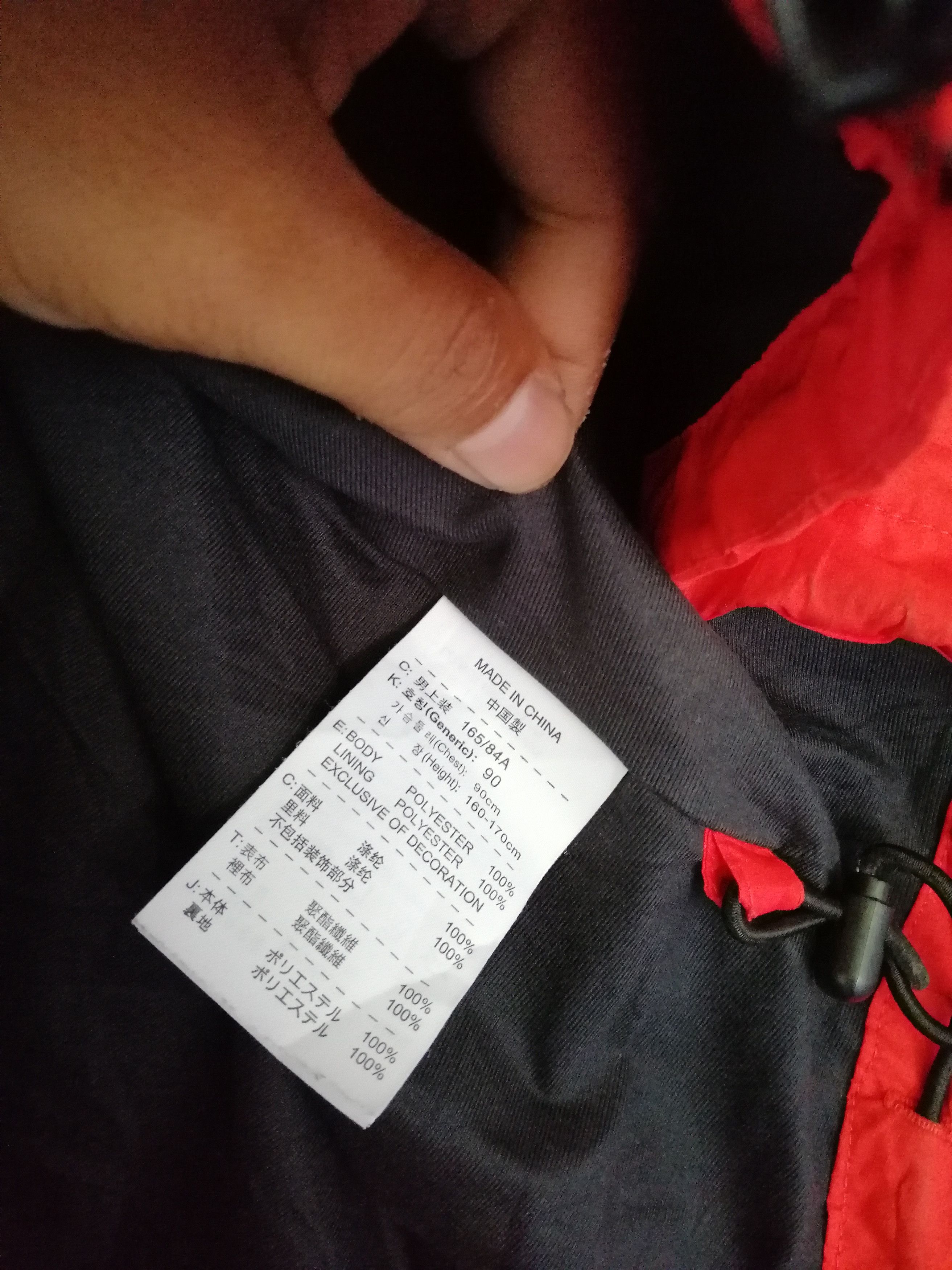 Nike × Nike ACG Vintage Nike Hoodie Small Logo Windbreaker Jacket Size US M / EU 48-50 / 2 - 4 Thumbnail