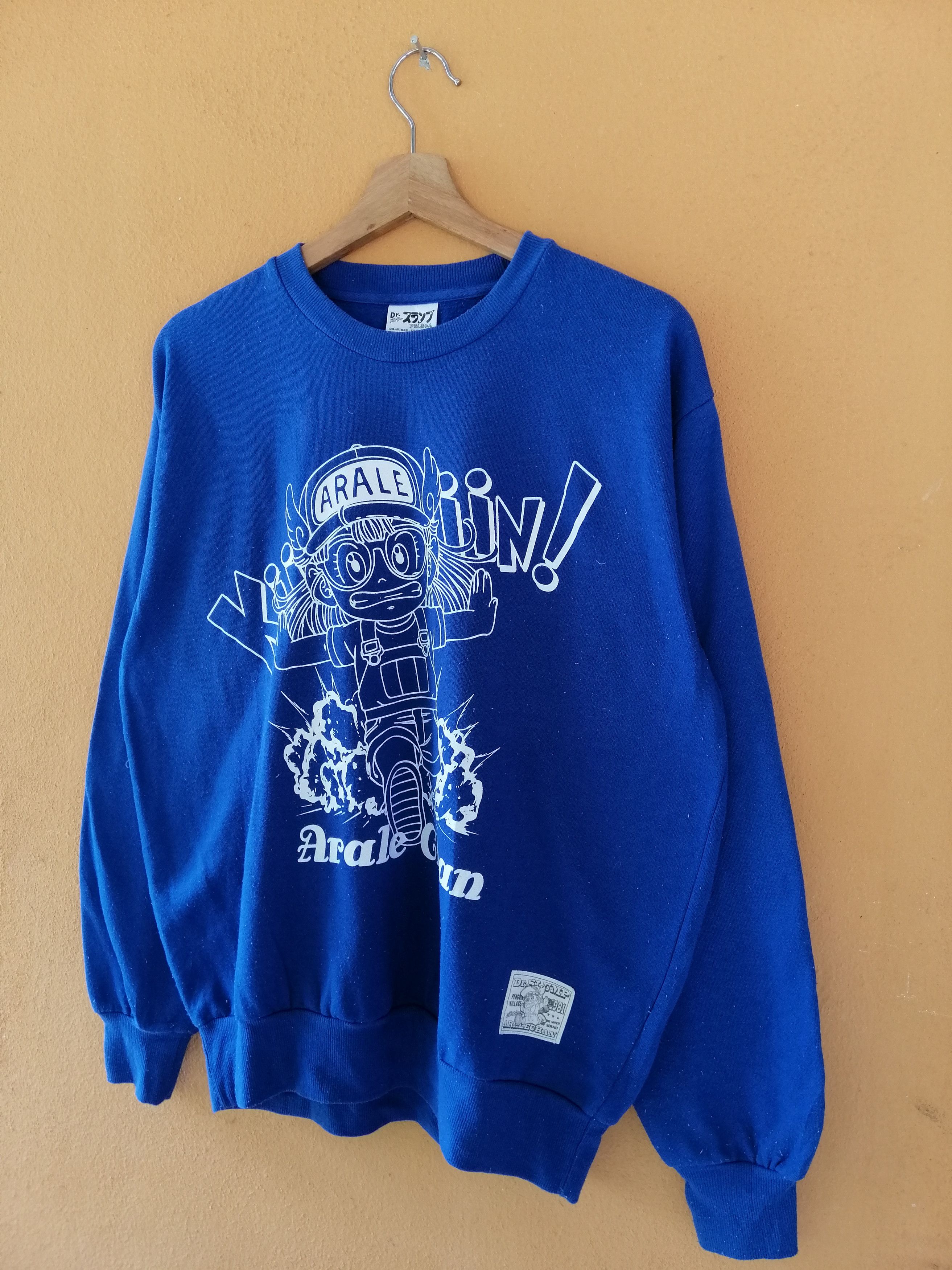 Cartoon Network Vintage DR SLUMP ARALE CHAN Japanese Anime Manga B17 Size US M / EU 48-50 / 2 - 2 Thumbnail