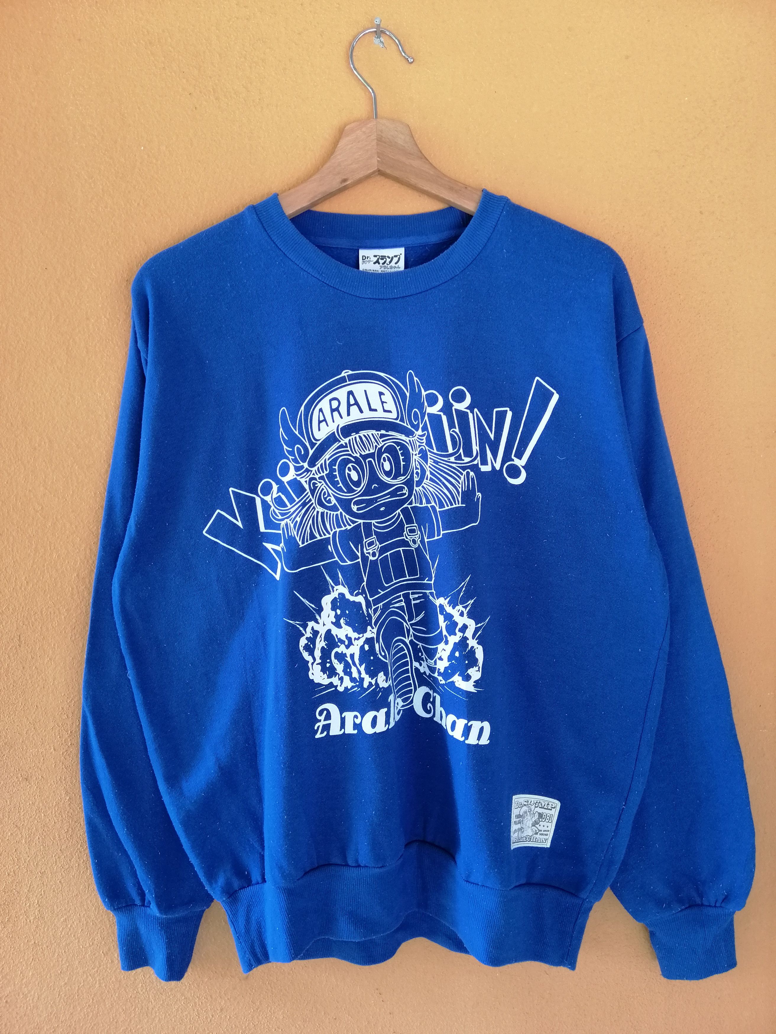 Cartoon Network Vintage DR SLUMP ARALE CHAN Japanese Anime Manga B17 Size US M / EU 48-50 / 2 - 1 Thumbnail