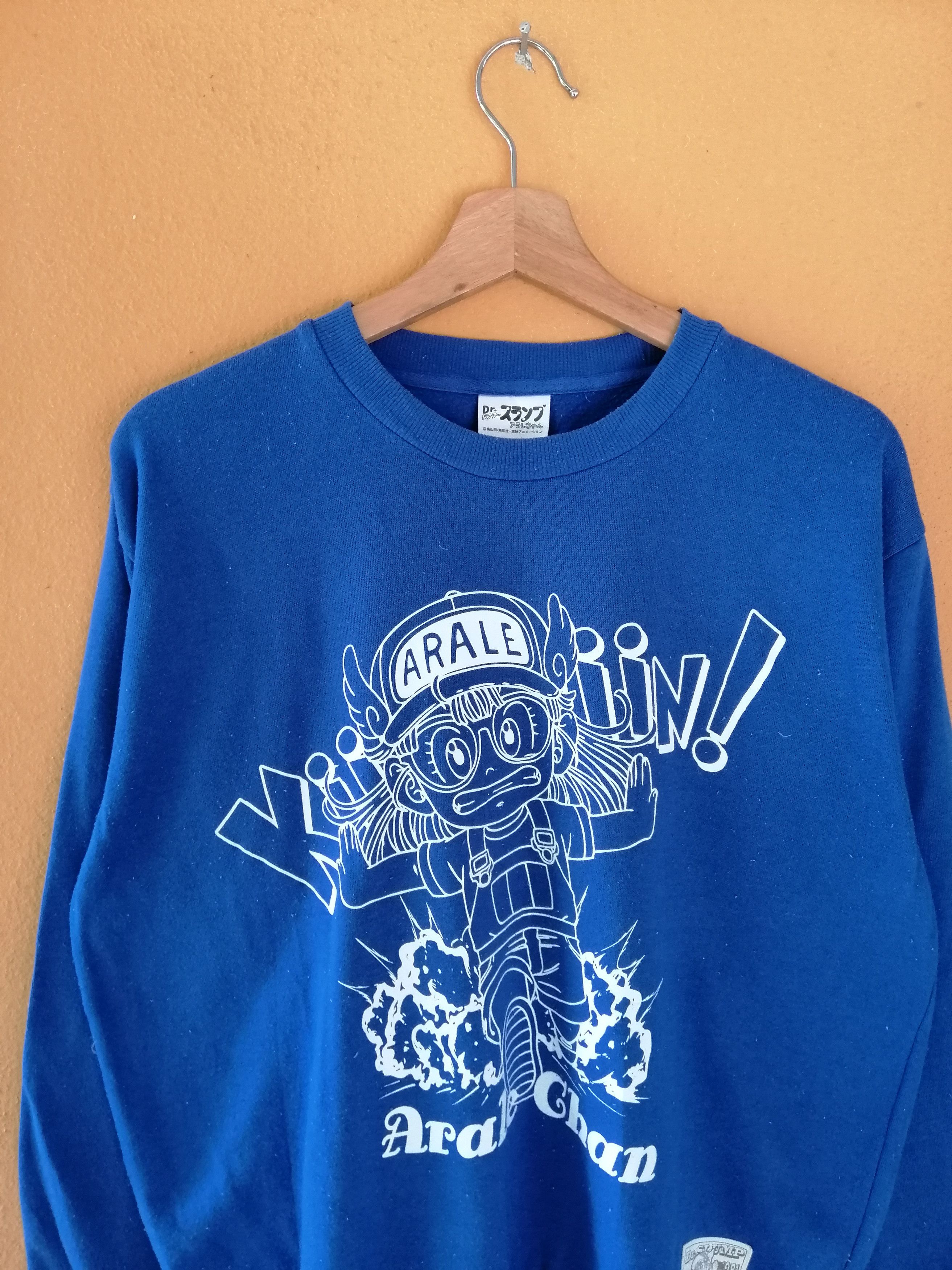 Cartoon Network Vintage DR SLUMP ARALE CHAN Japanese Anime Manga B17 Size US M / EU 48-50 / 2 - 6 Thumbnail