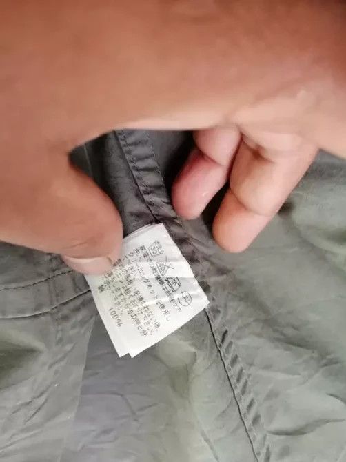 Issey Miyake Vintage Issey Miyake Sunao Kuwahara jacket Size US M / EU 48-50 / 2 - 3 Thumbnail