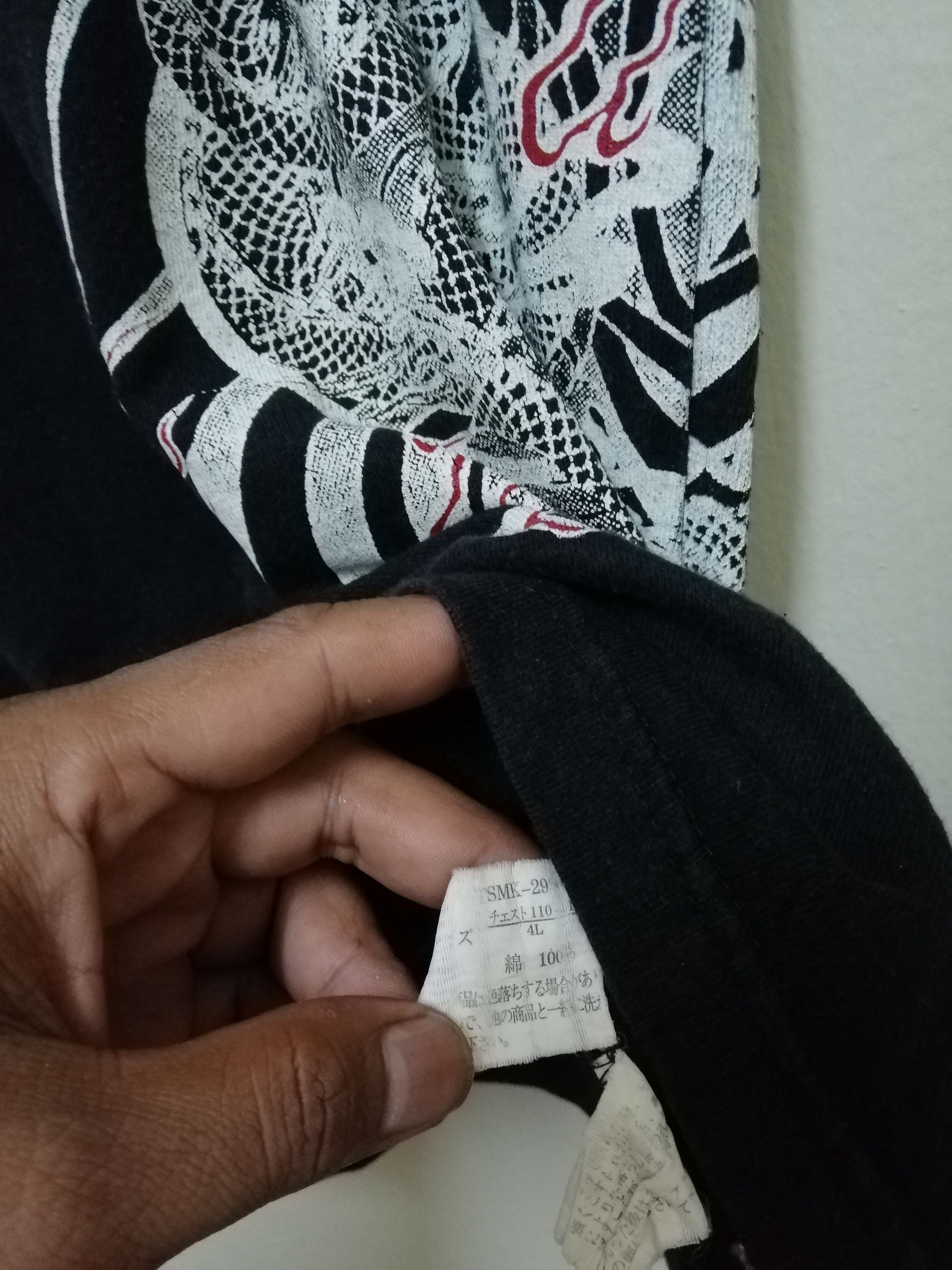 Japanese Brand Vintage SUKAJAN TSHIRT Dragon Nice Design Size US L / EU 52-54 / 3 - 5 Thumbnail