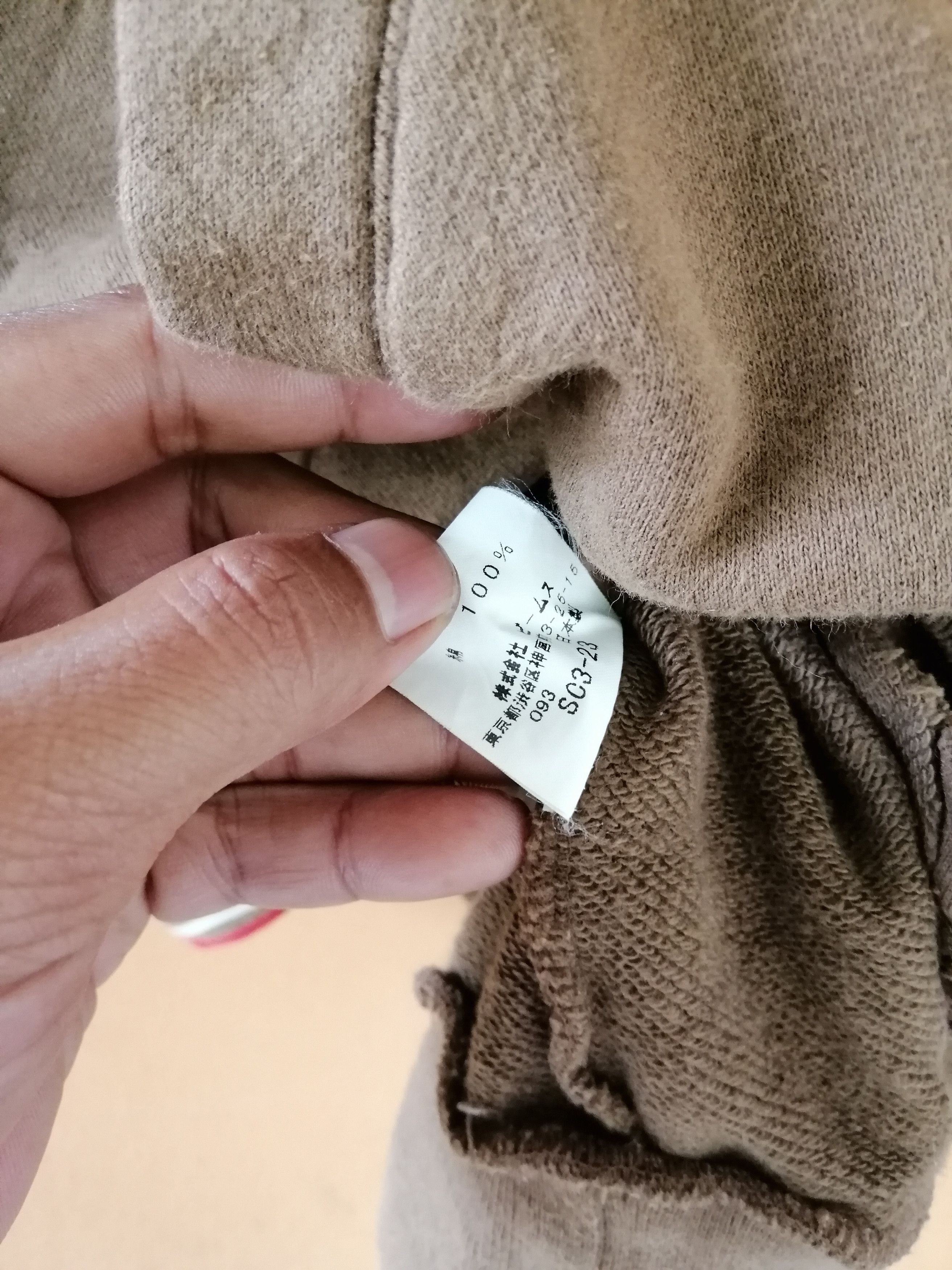 Beams Plus Japanese Brand BEAMS Cardigan B21 Size US L / EU 52-54 / 3 - 4 Thumbnail