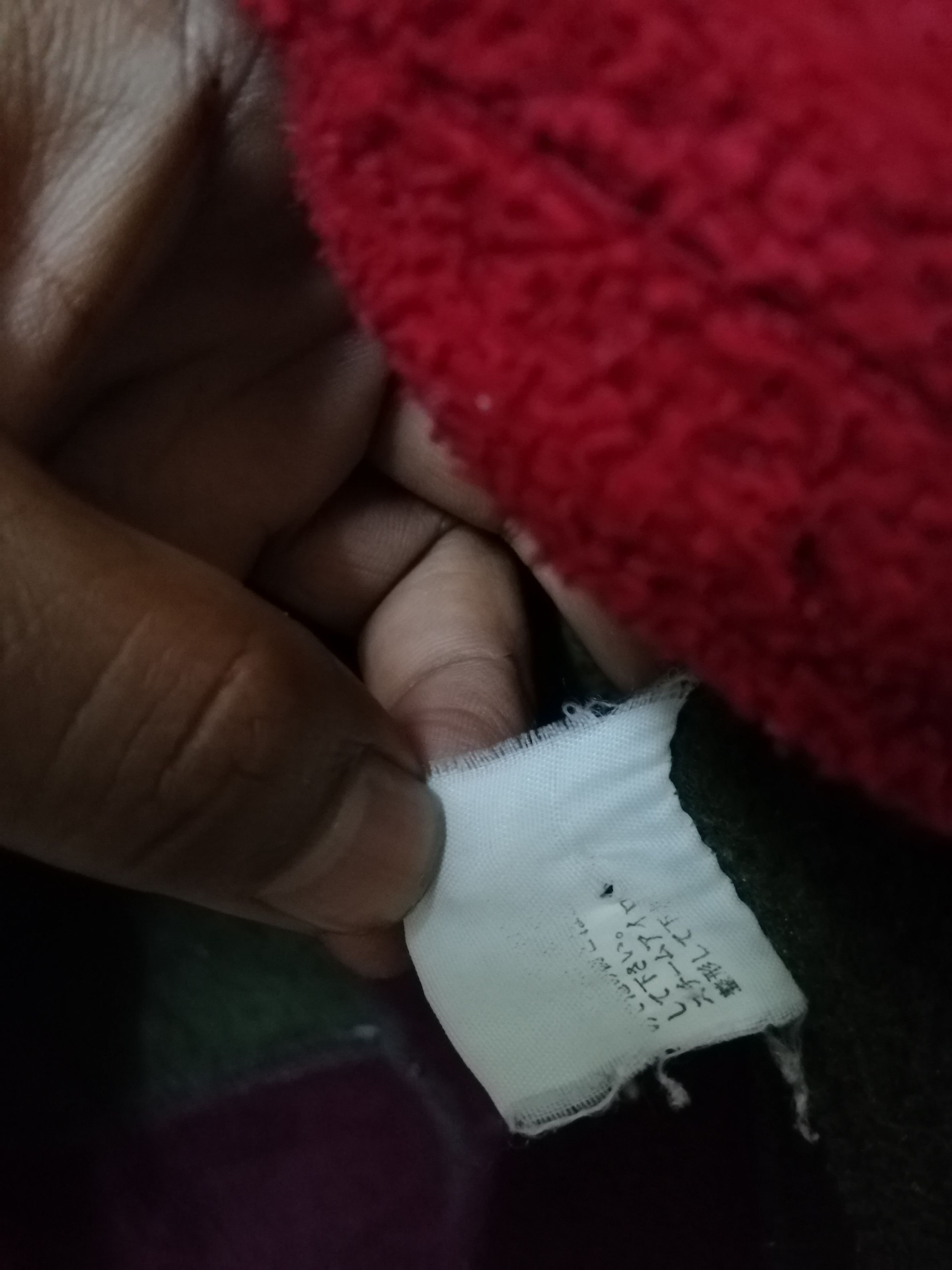 Designer × Japanese Brand JAPANESE BRAND DESIGN PATCHWORK FLEECE JACKET STYLE Size US M / EU 48-50 / 2 - 3 Thumbnail