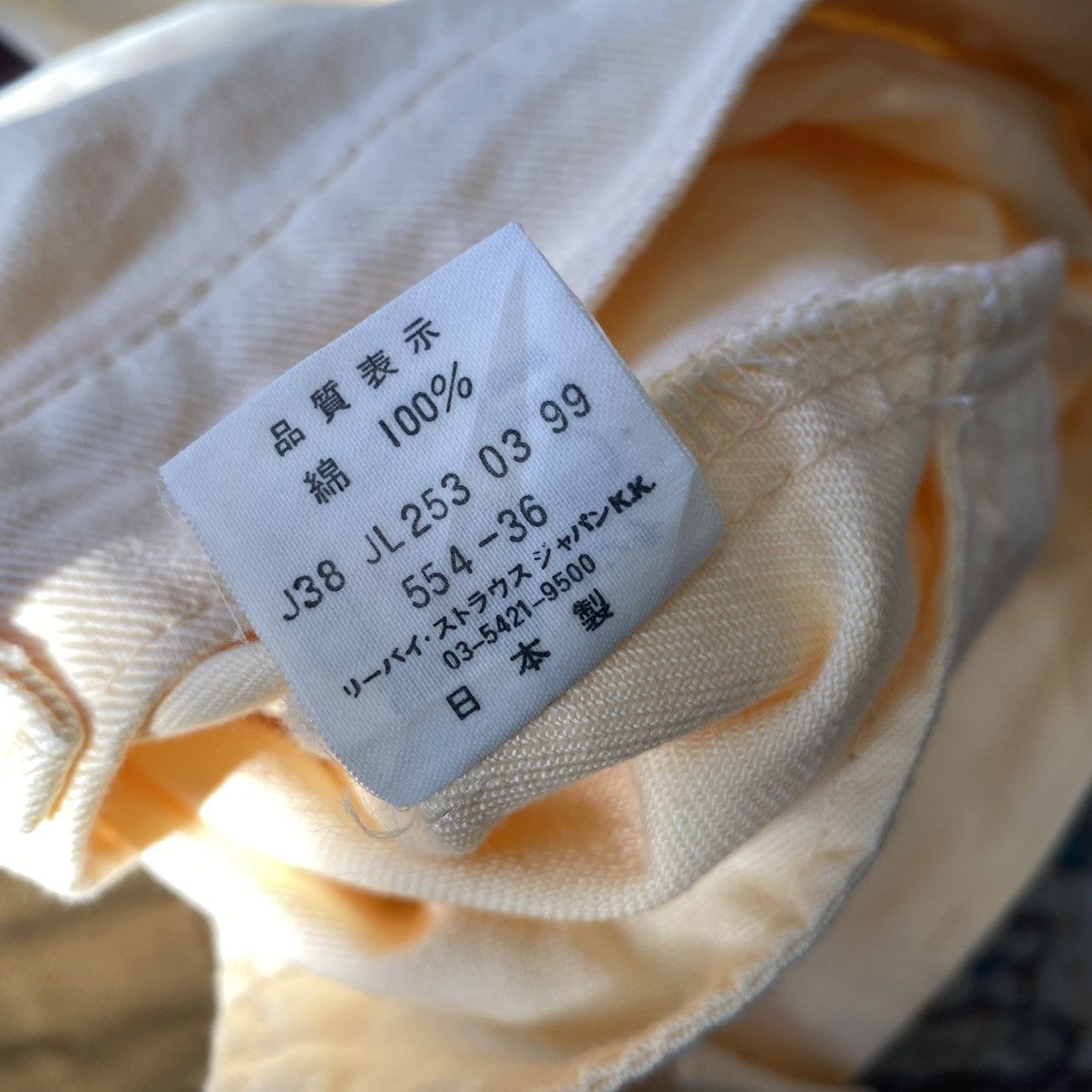 Levi's Vintage Levis 554 Jeans Straight Soft Yellow 29x32 Size US 29 - 15 Thumbnail