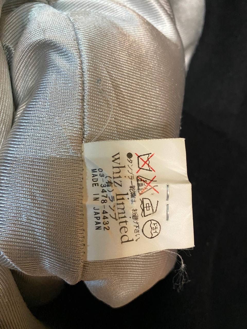 WHIZ LIMITED Whiz Limited Wool Pea Coat Made In Japan Size US M / EU 48-50 / 2 - 6 Thumbnail