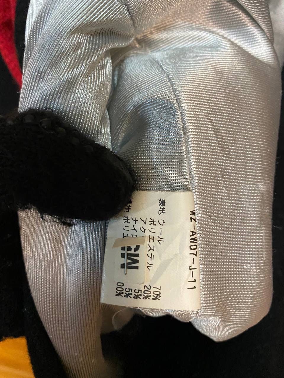 WHIZ LIMITED Whiz Limited Wool Pea Coat Made In Japan Size US M / EU 48-50 / 2 - 7 Thumbnail