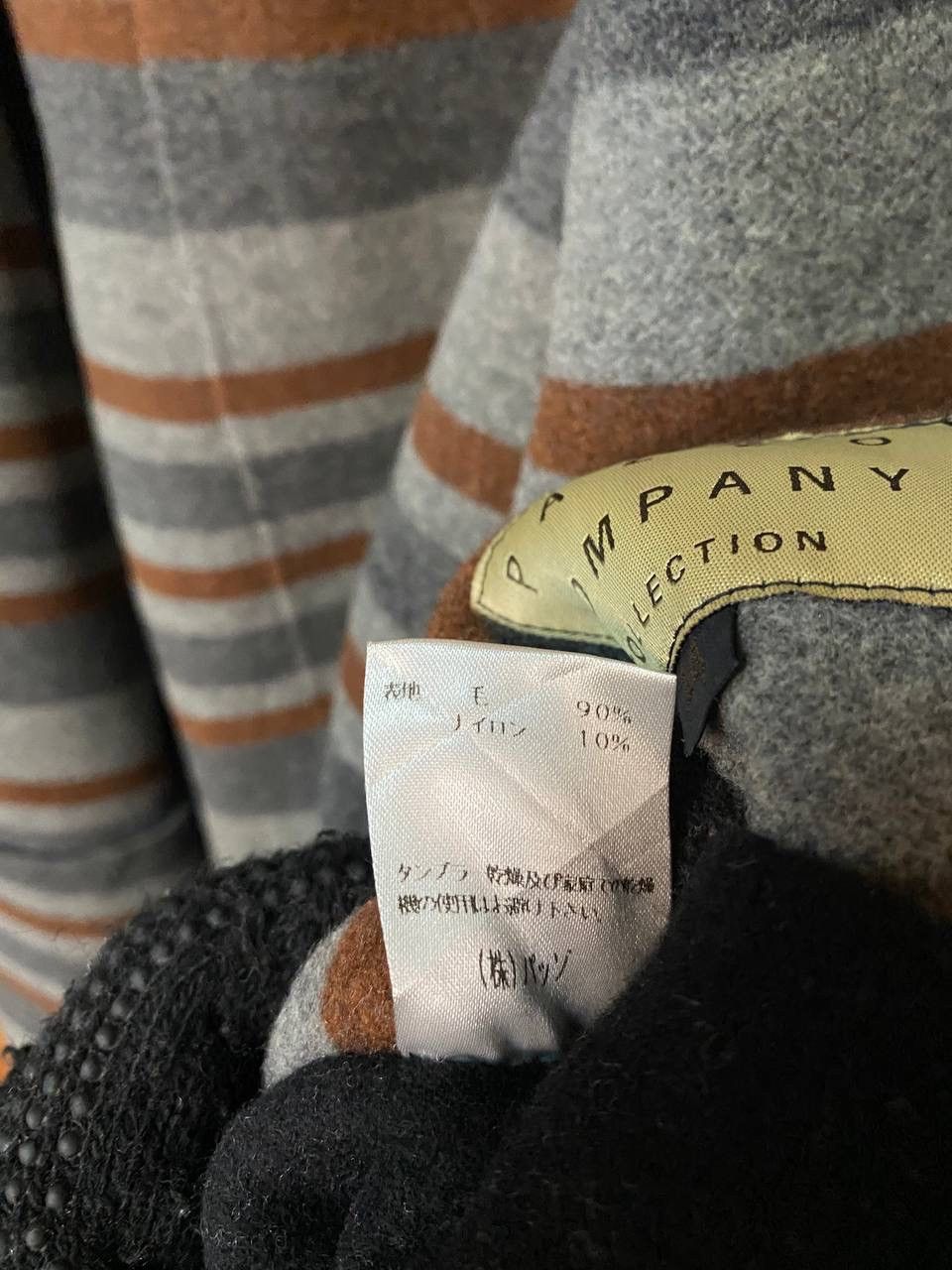 Japanese Brand × Pazzo Pazzo Company Collection Reversible Wool Long Coat Size US S / EU 44-46 / 1 - 5 Thumbnail