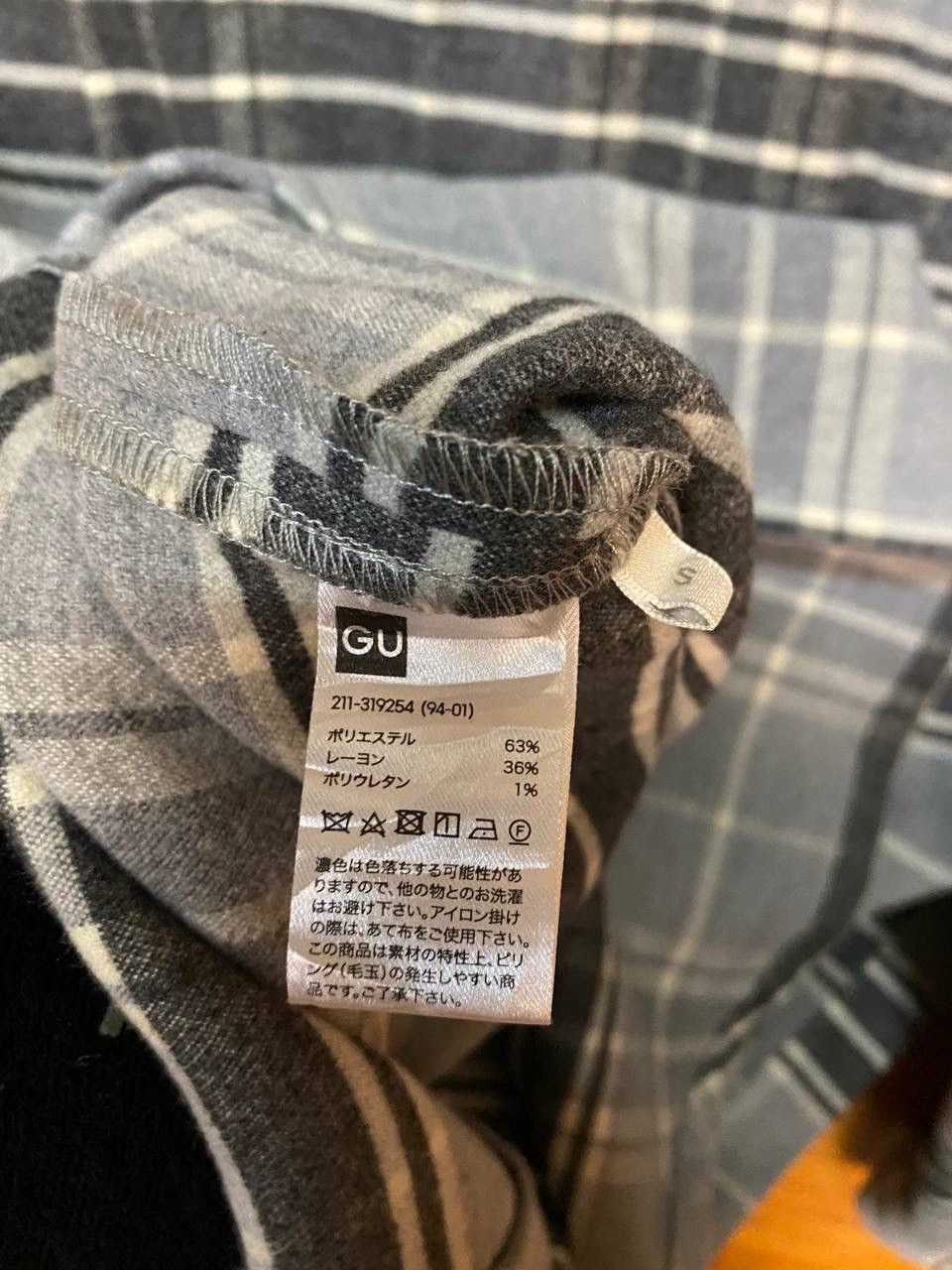 Japanese Brand GU Plaid Flannel Workwear Skateboard Button Up Shirt Size US S / EU 44-46 / 1 - 5 Thumbnail